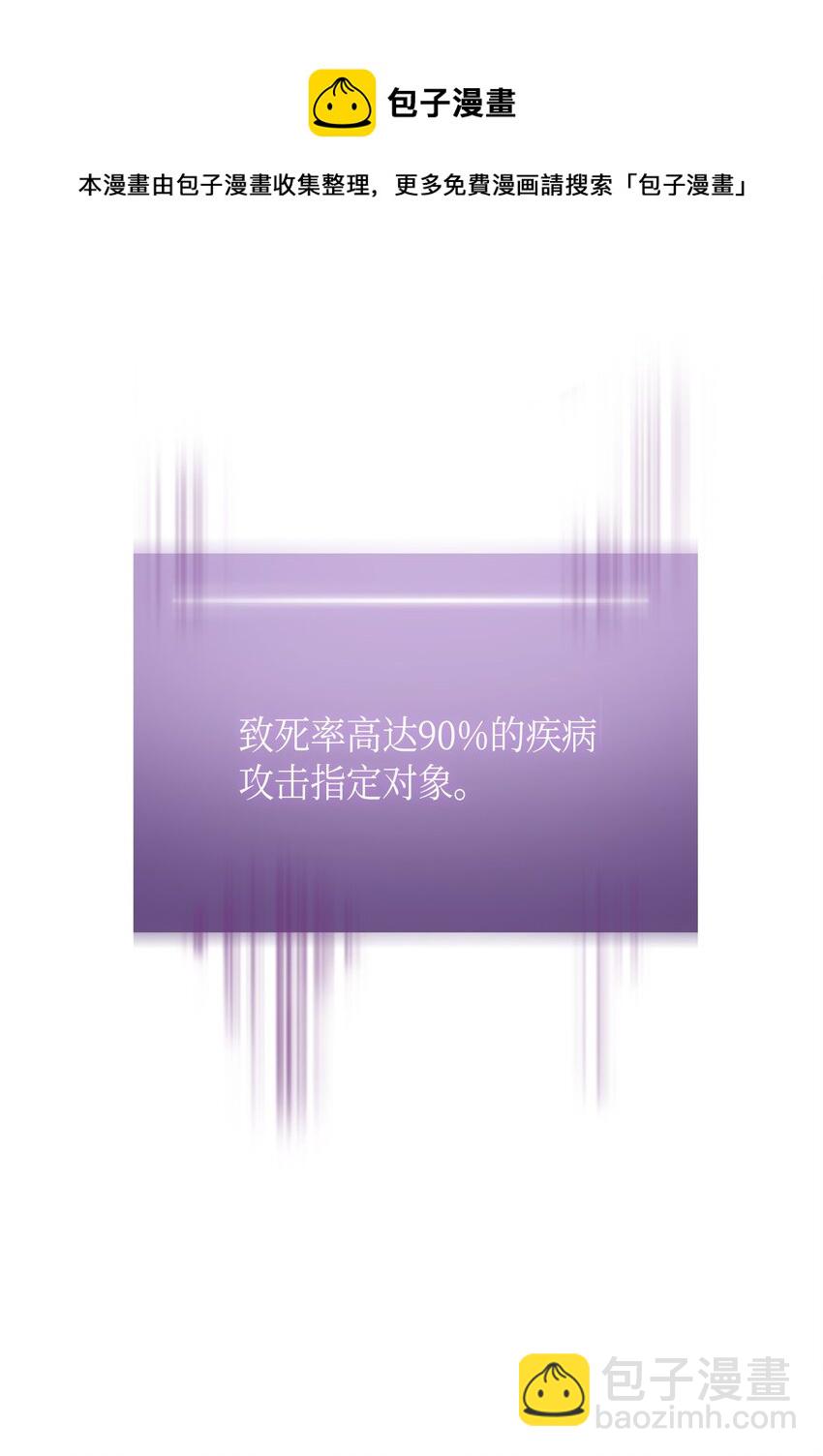 124 解除误会64