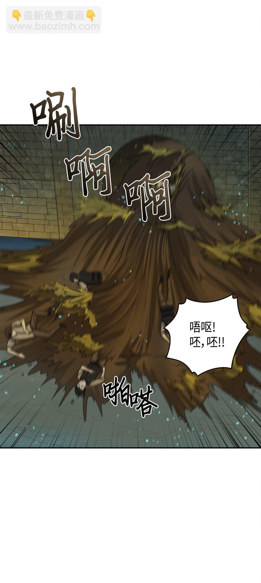 124 解除误会66