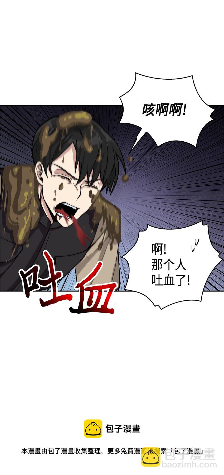 124 解除误会68