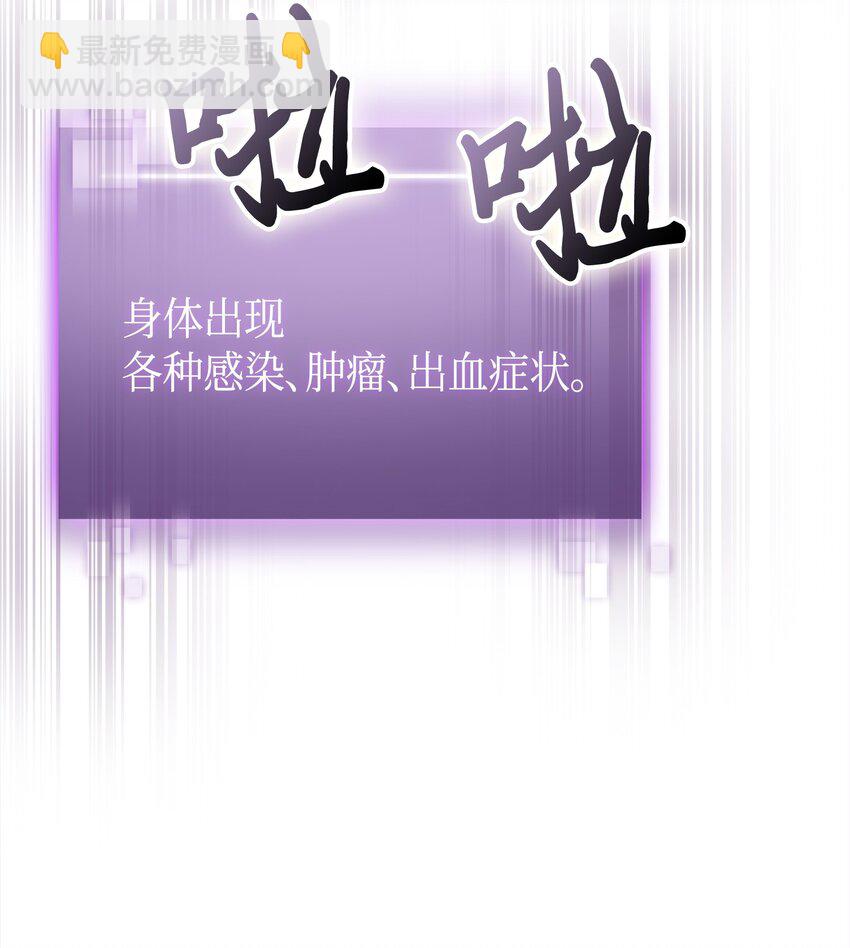 124 解除误会7