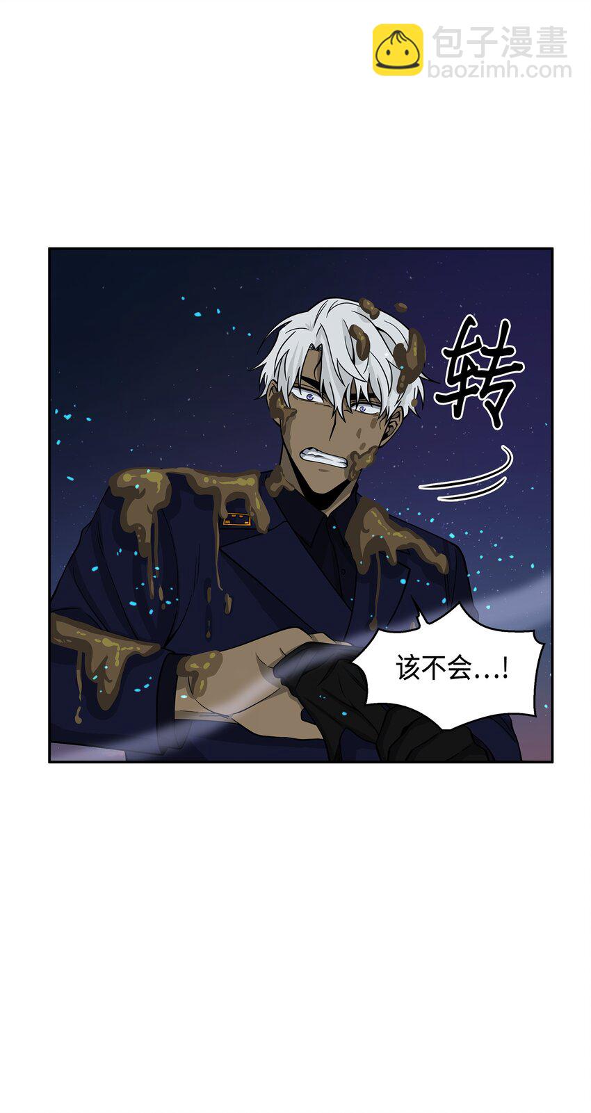 124 解除误会70