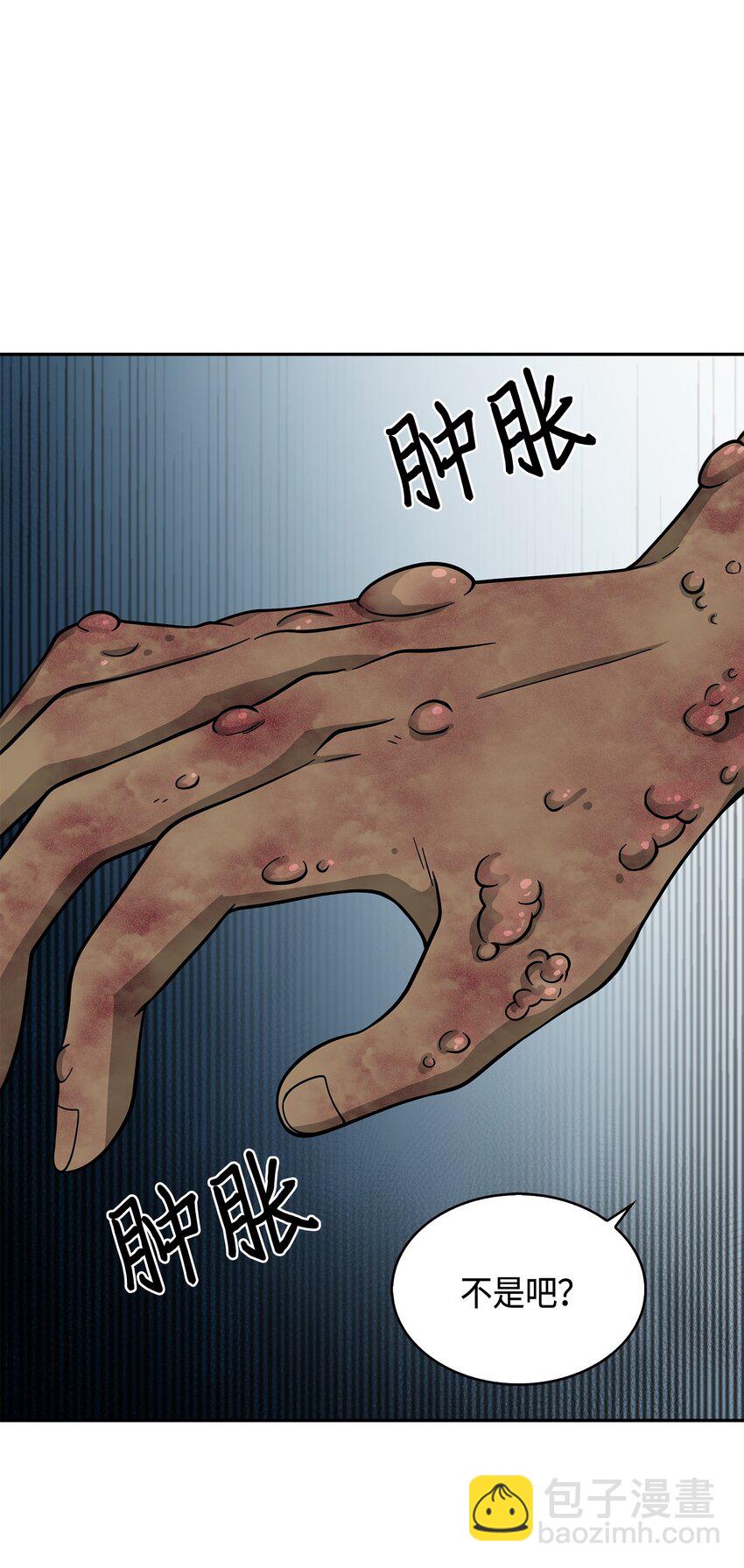 124 解除误会71