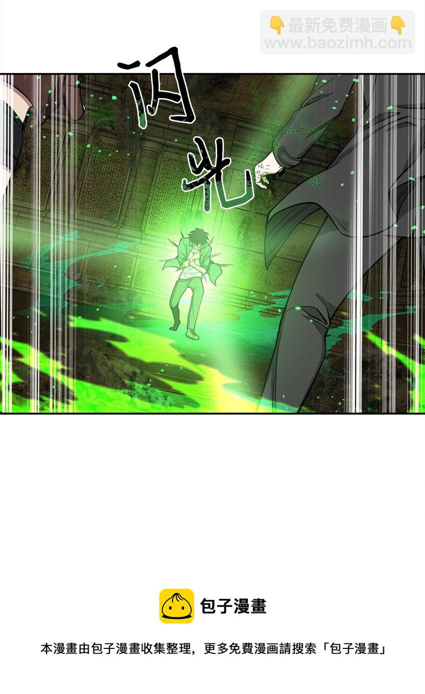 124 解除误会8