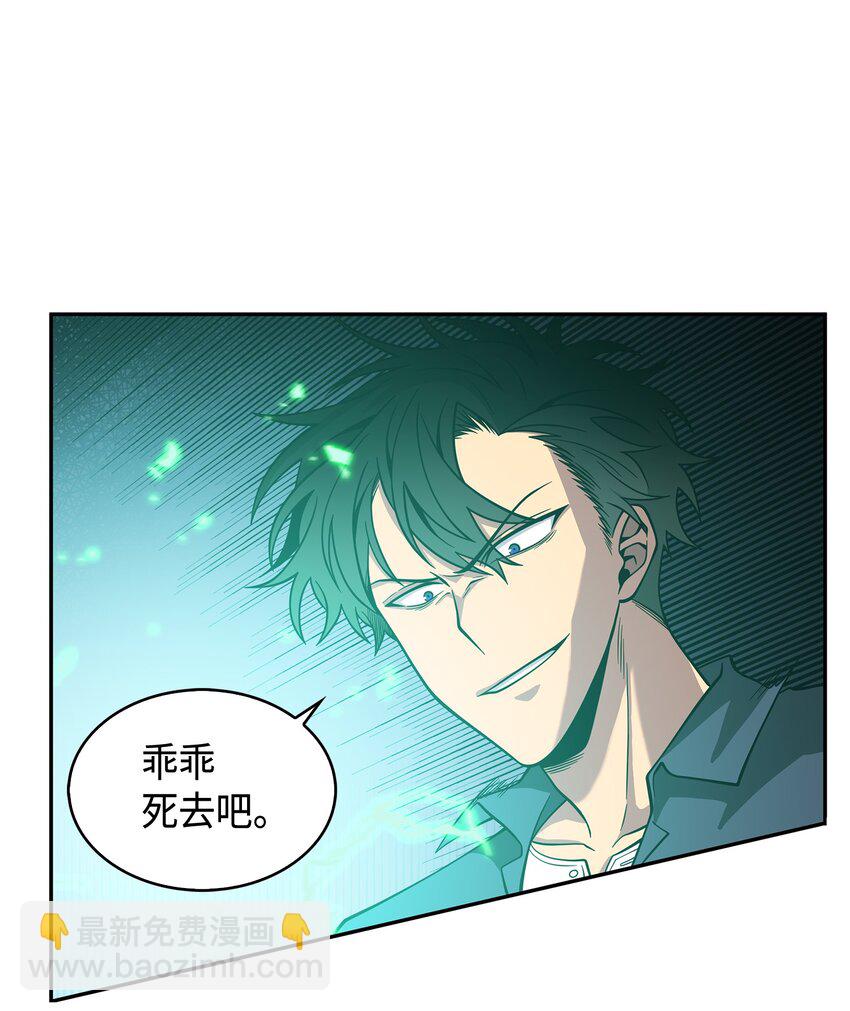 124 解除误会82