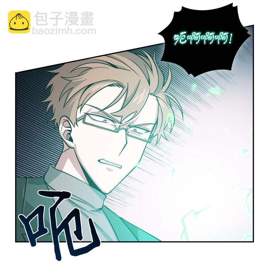 124 解除误会83