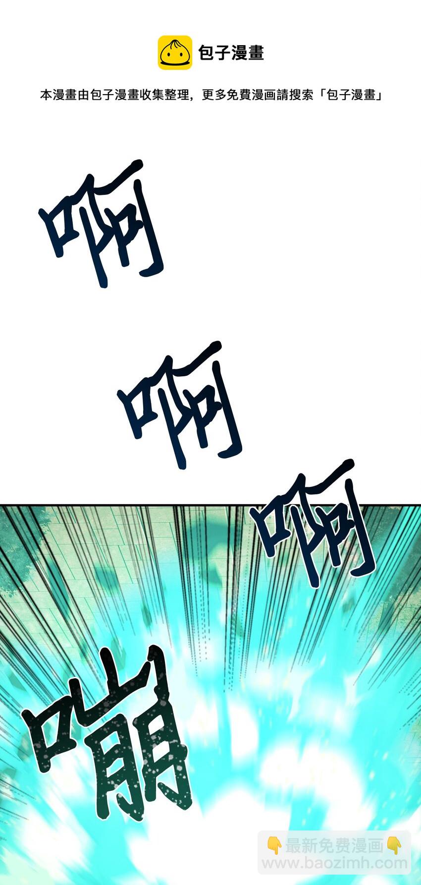 124 解除误会84