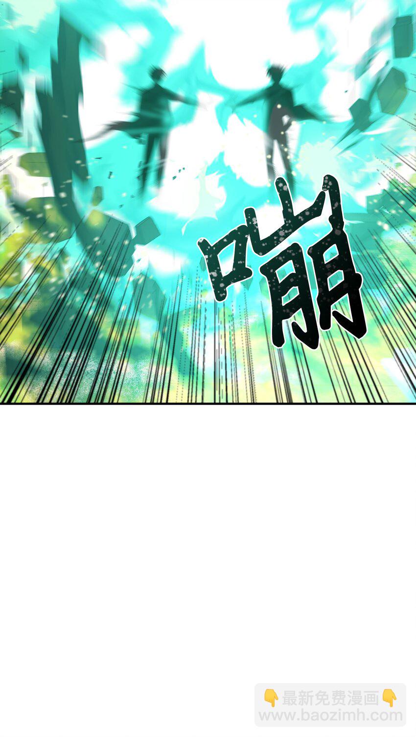 124 解除误会85