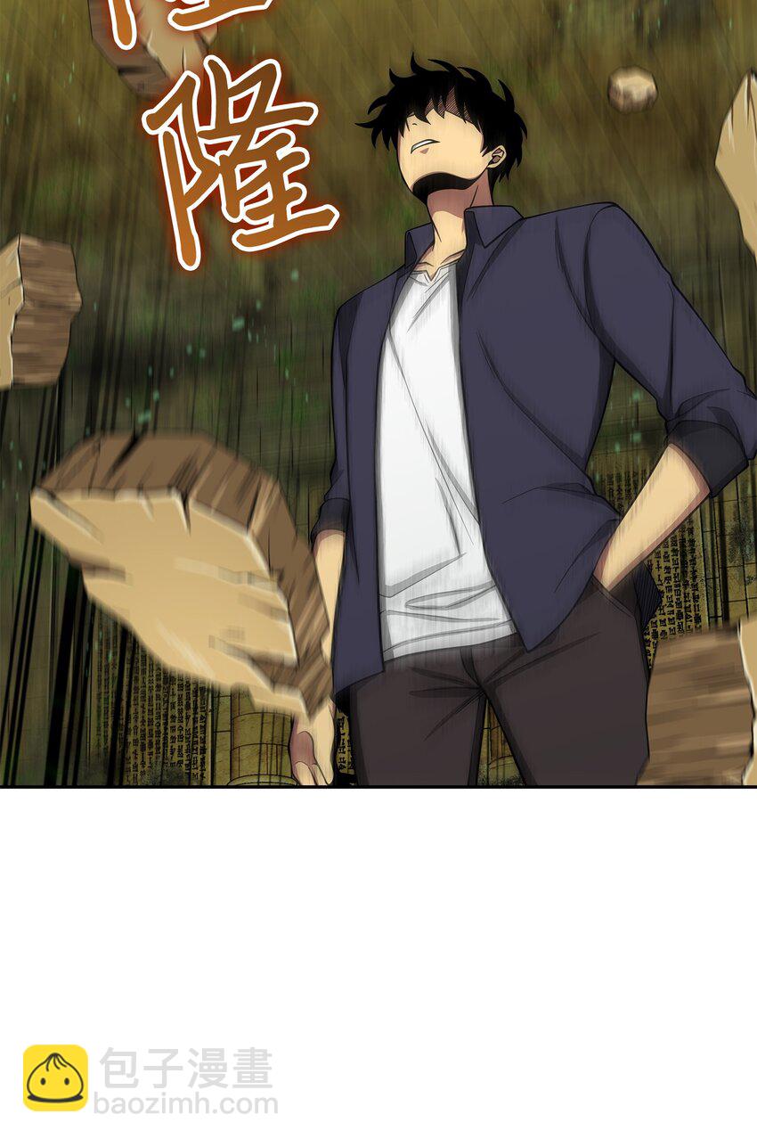 124 解除误会87