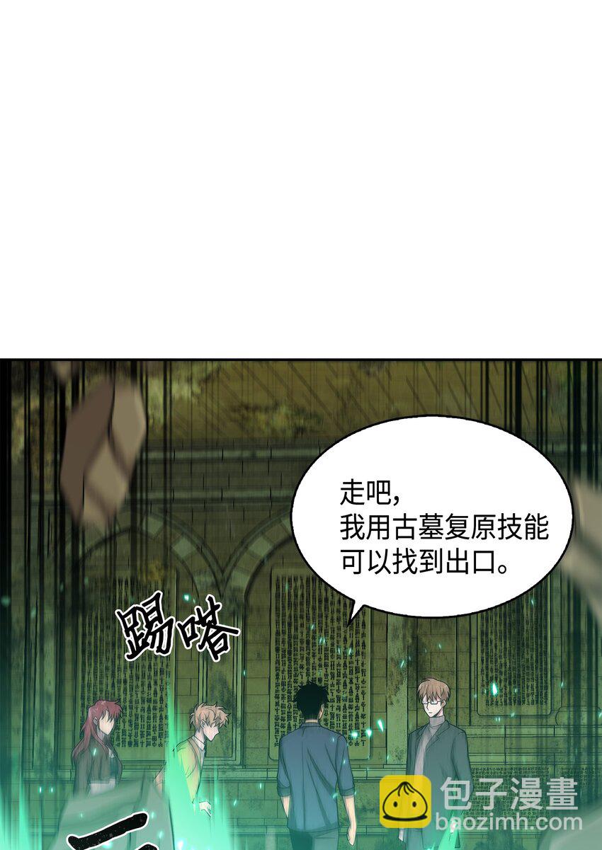 124 解除误会89