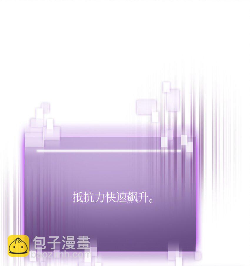 124 解除误会9