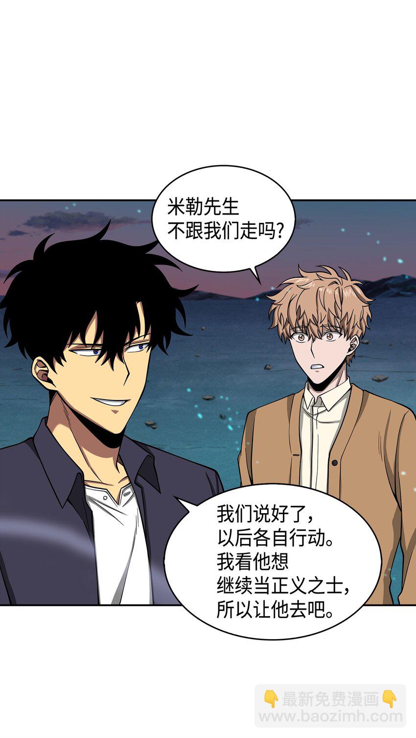 124 解除误会93