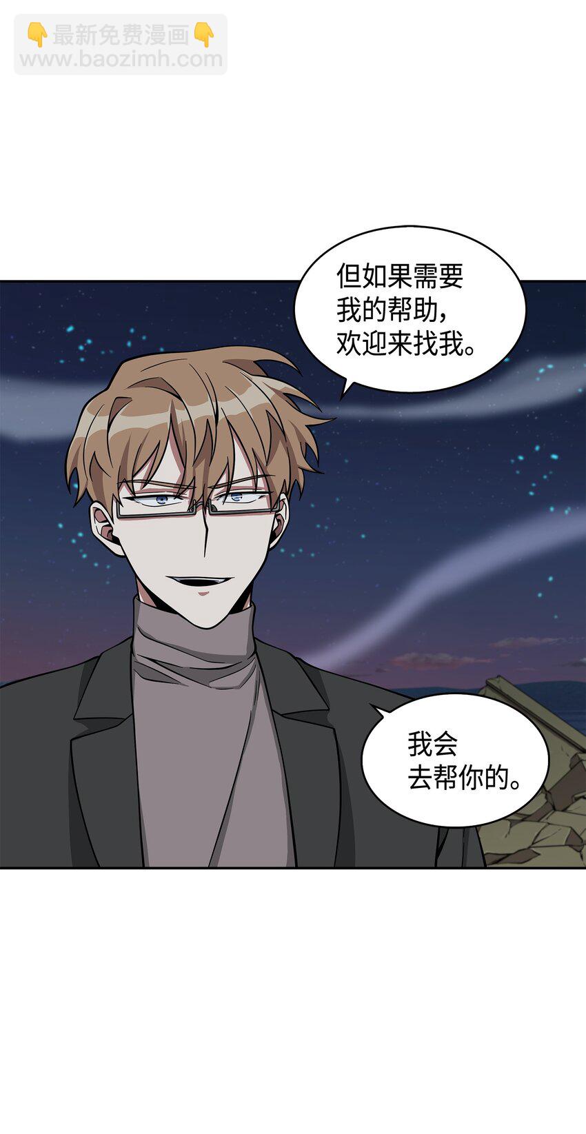 124 解除误会95