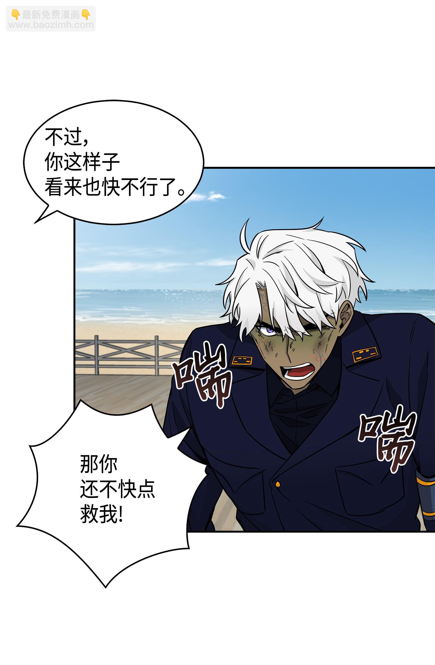 125 我该怎么办？10