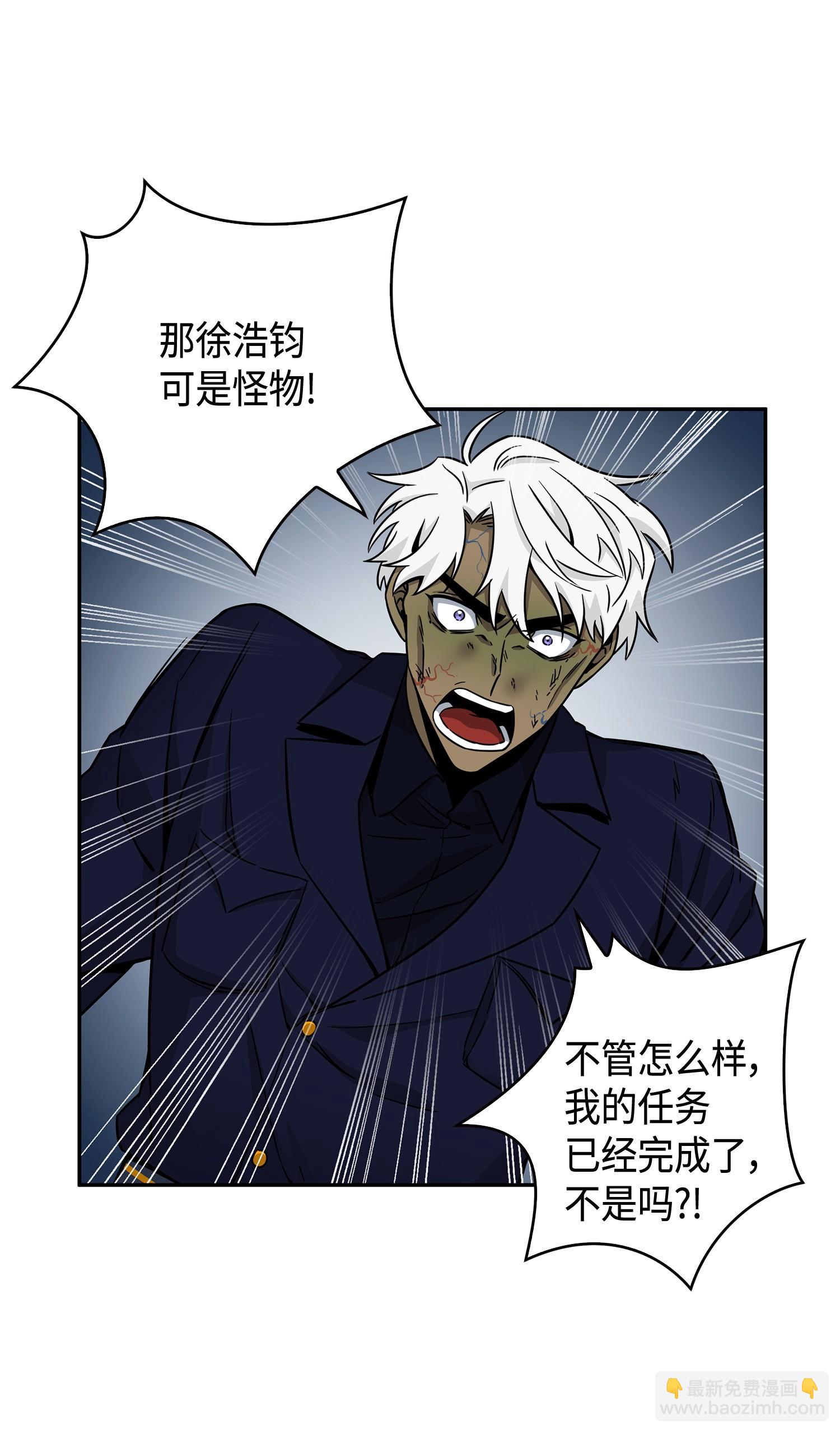 125 我该怎么办？13