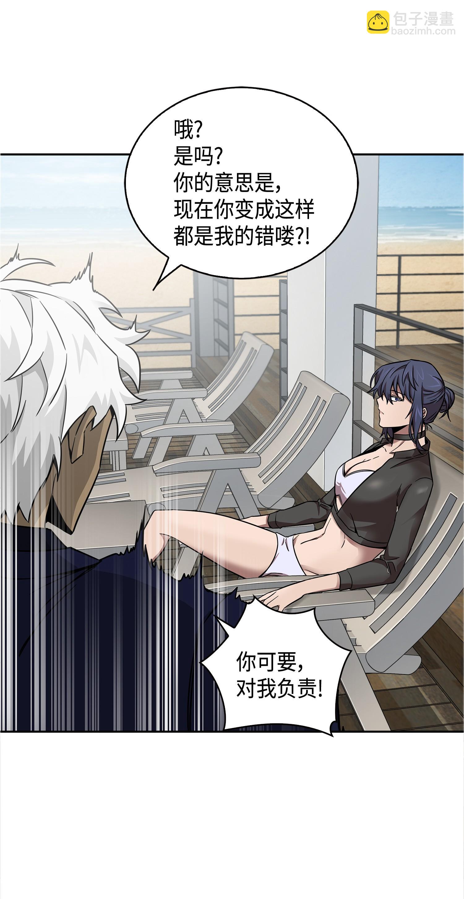 125 我该怎么办？15