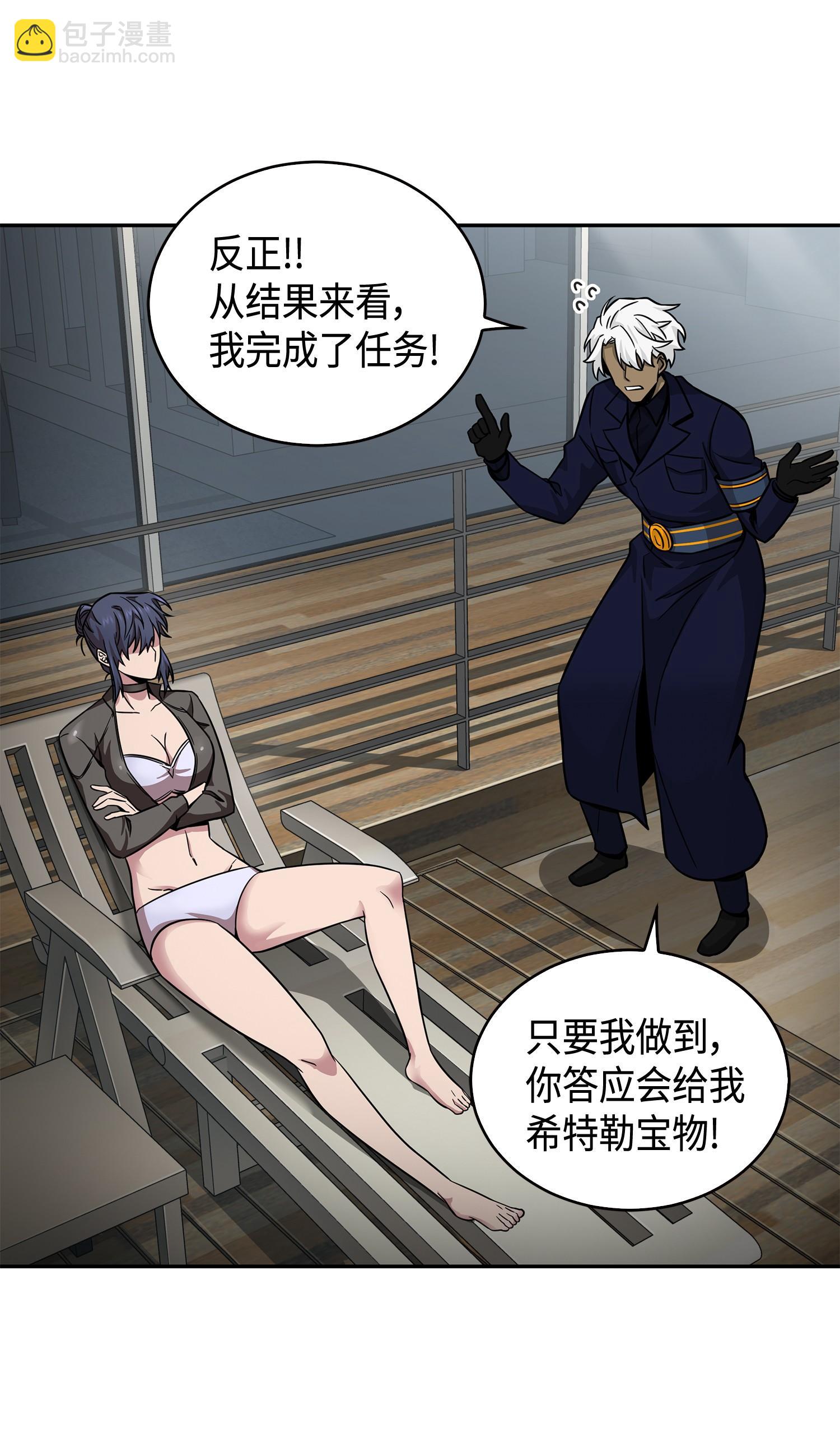 125 我该怎么办？17