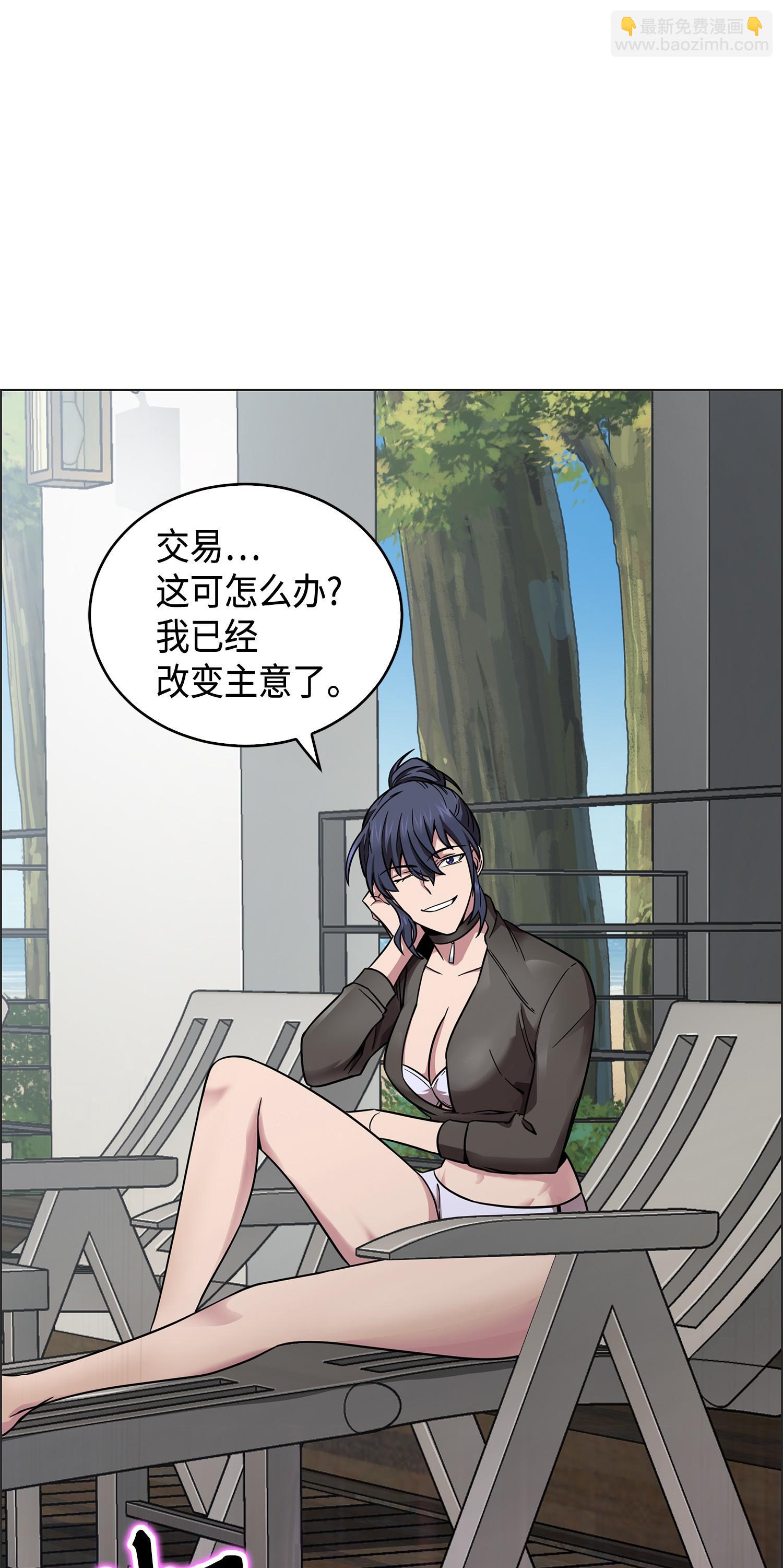 125 我该怎么办？19
