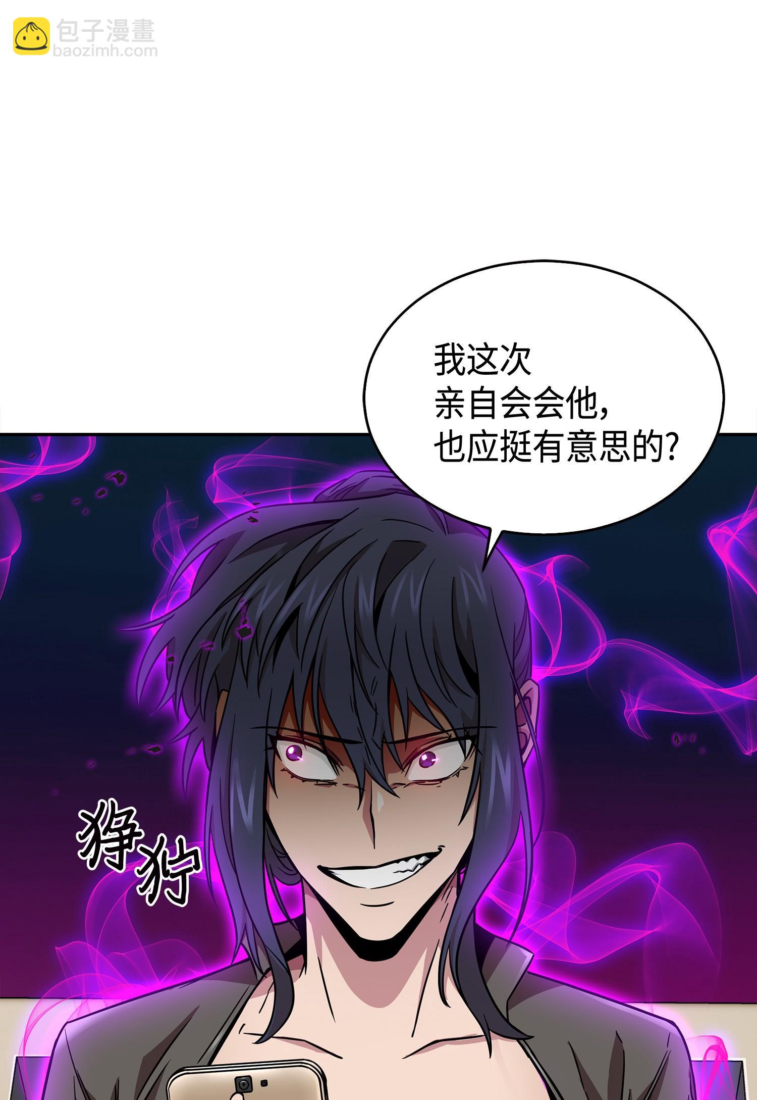 125 我该怎么办？31
