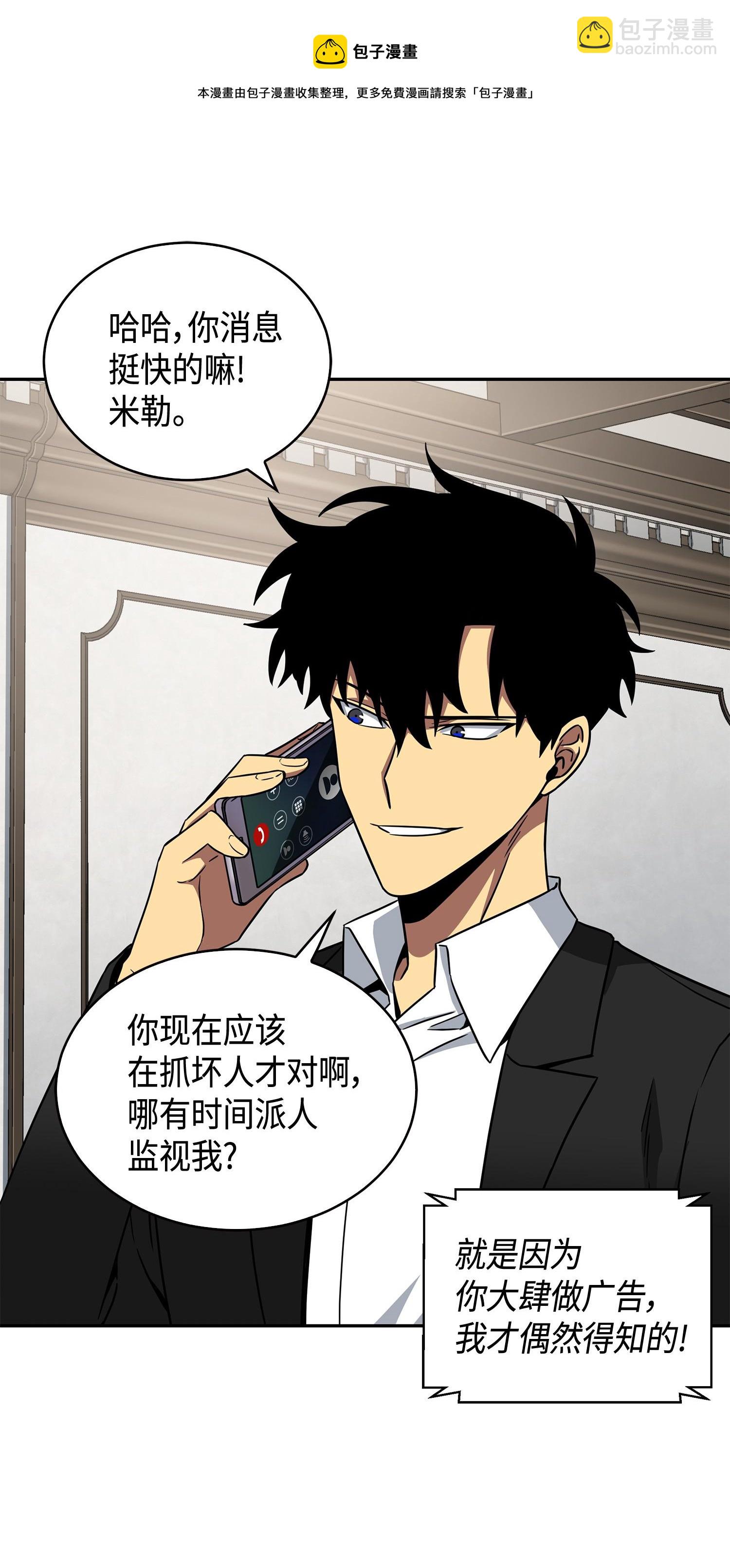 125 我该怎么办？36