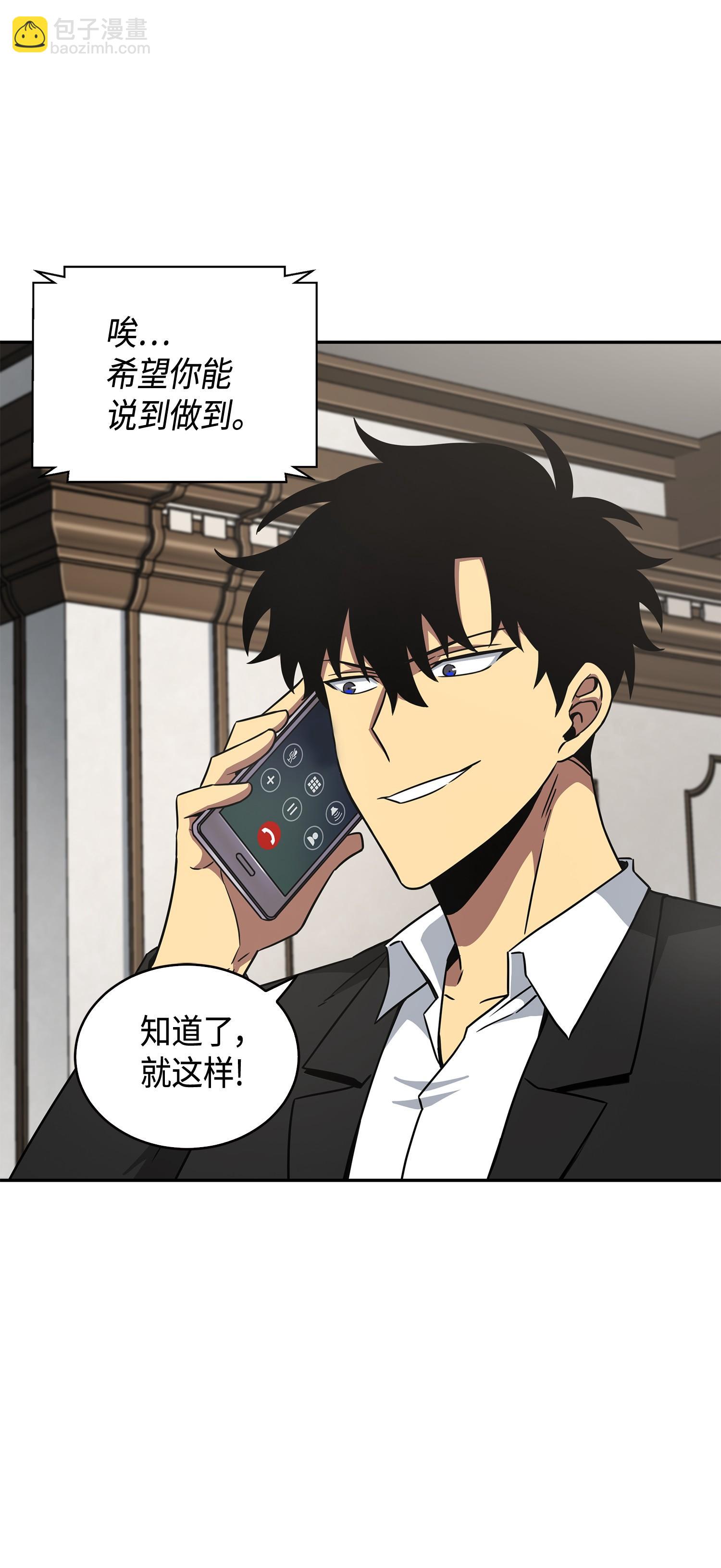 125 我该怎么办？41