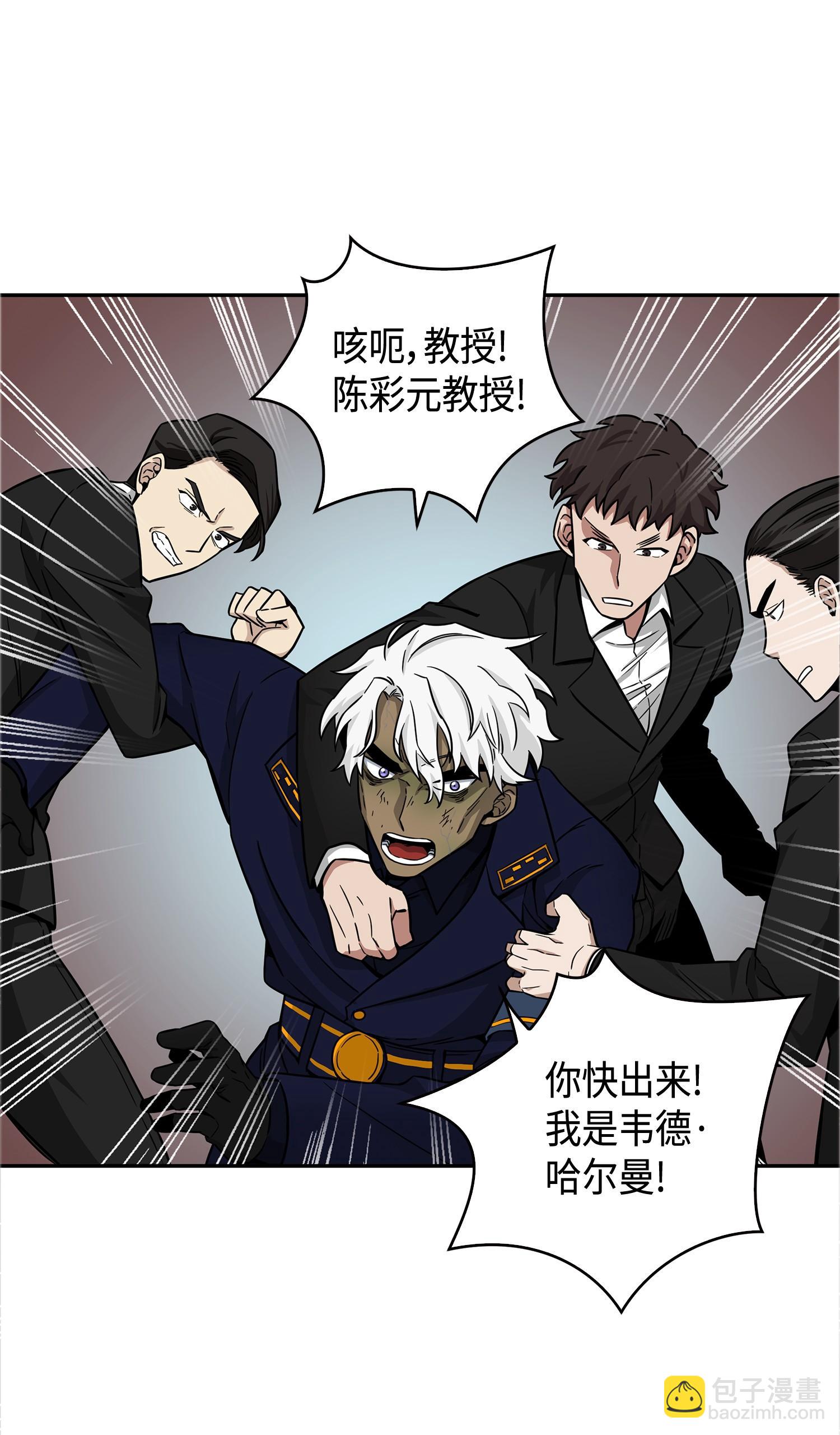 125 我该怎么办？5