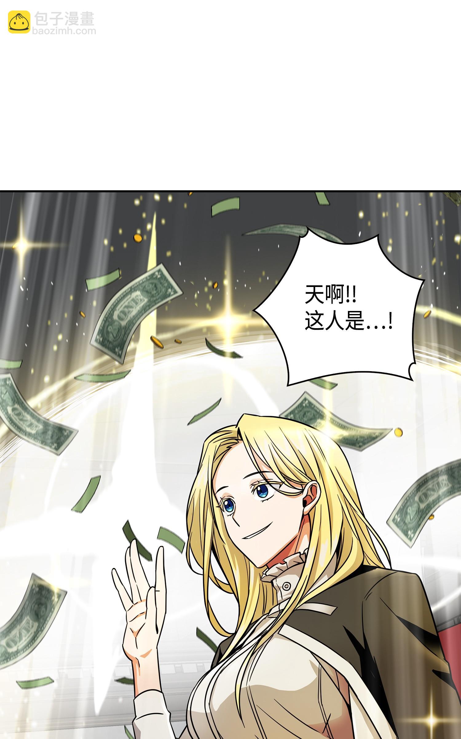125 我该怎么办？57