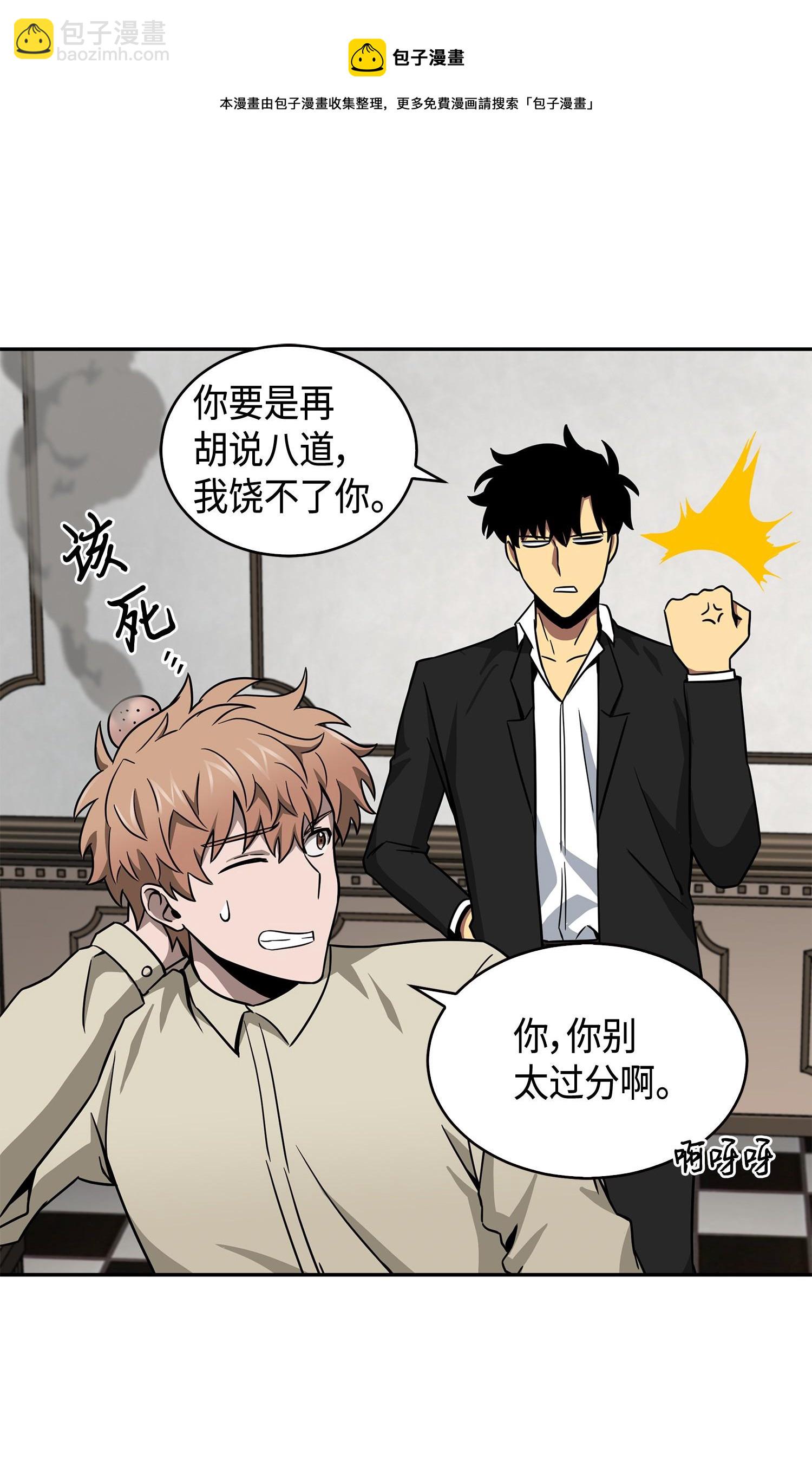 125 我该怎么办？64
