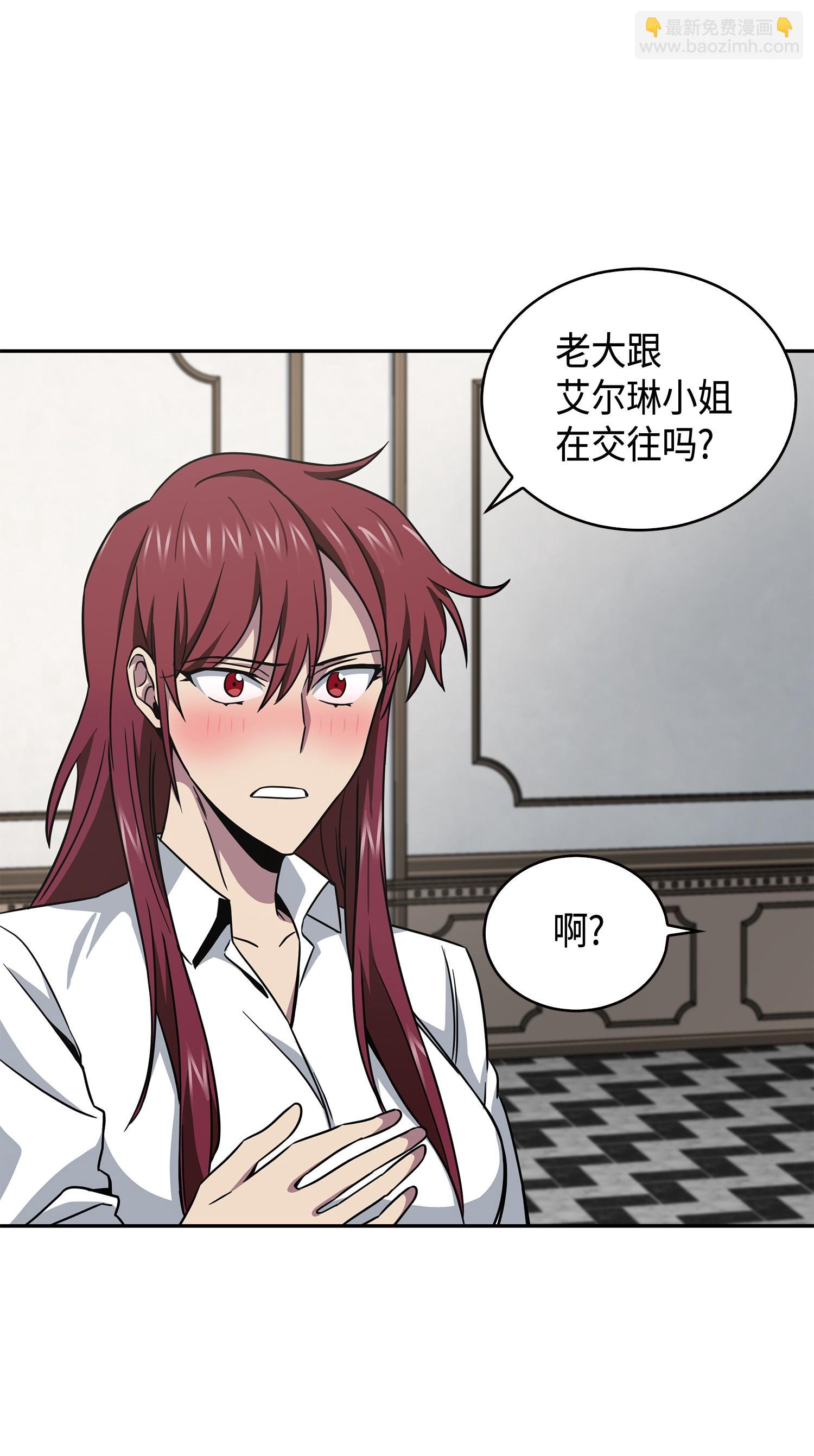 125 我该怎么办？67