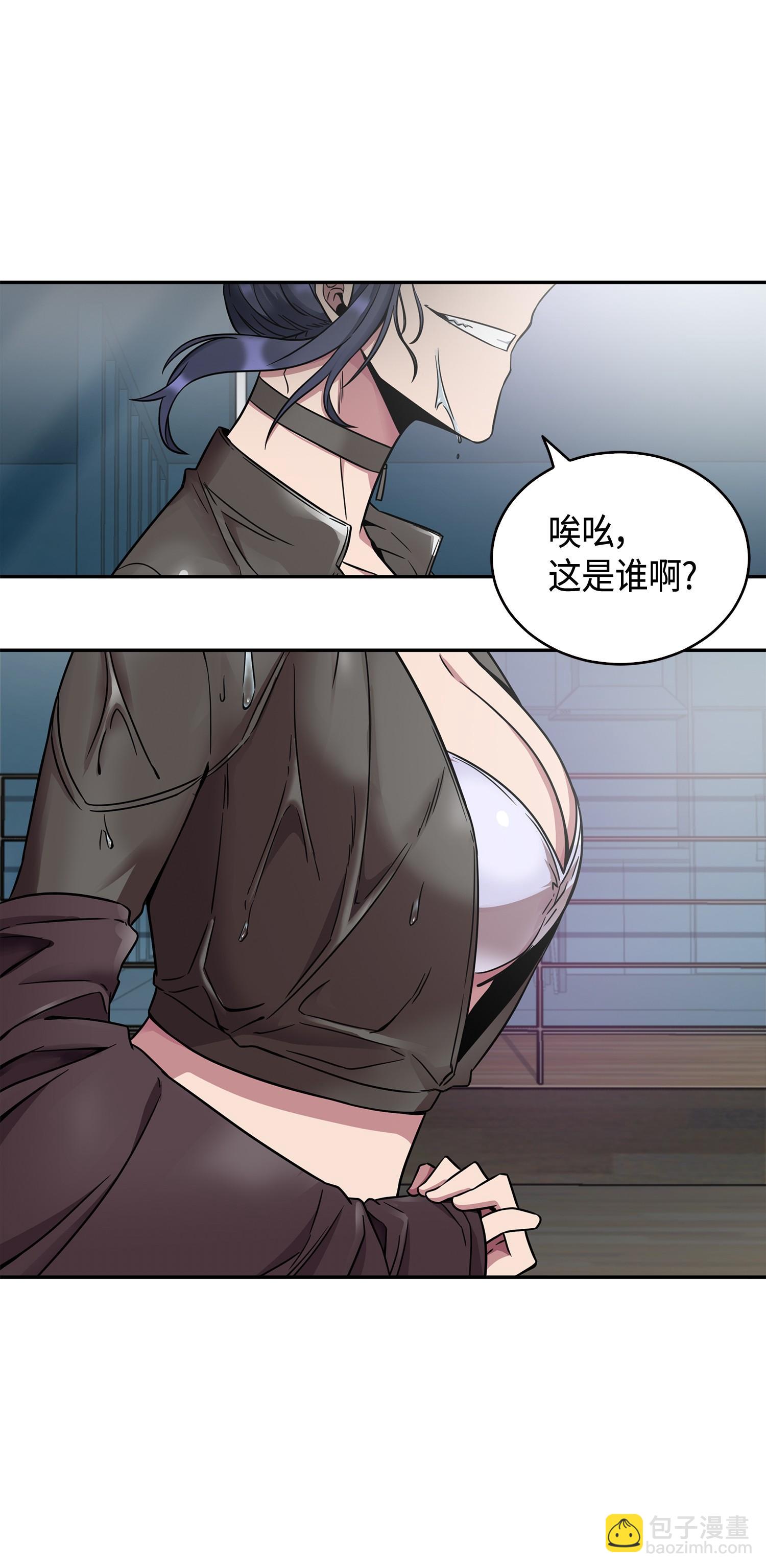 125 我该怎么办？7