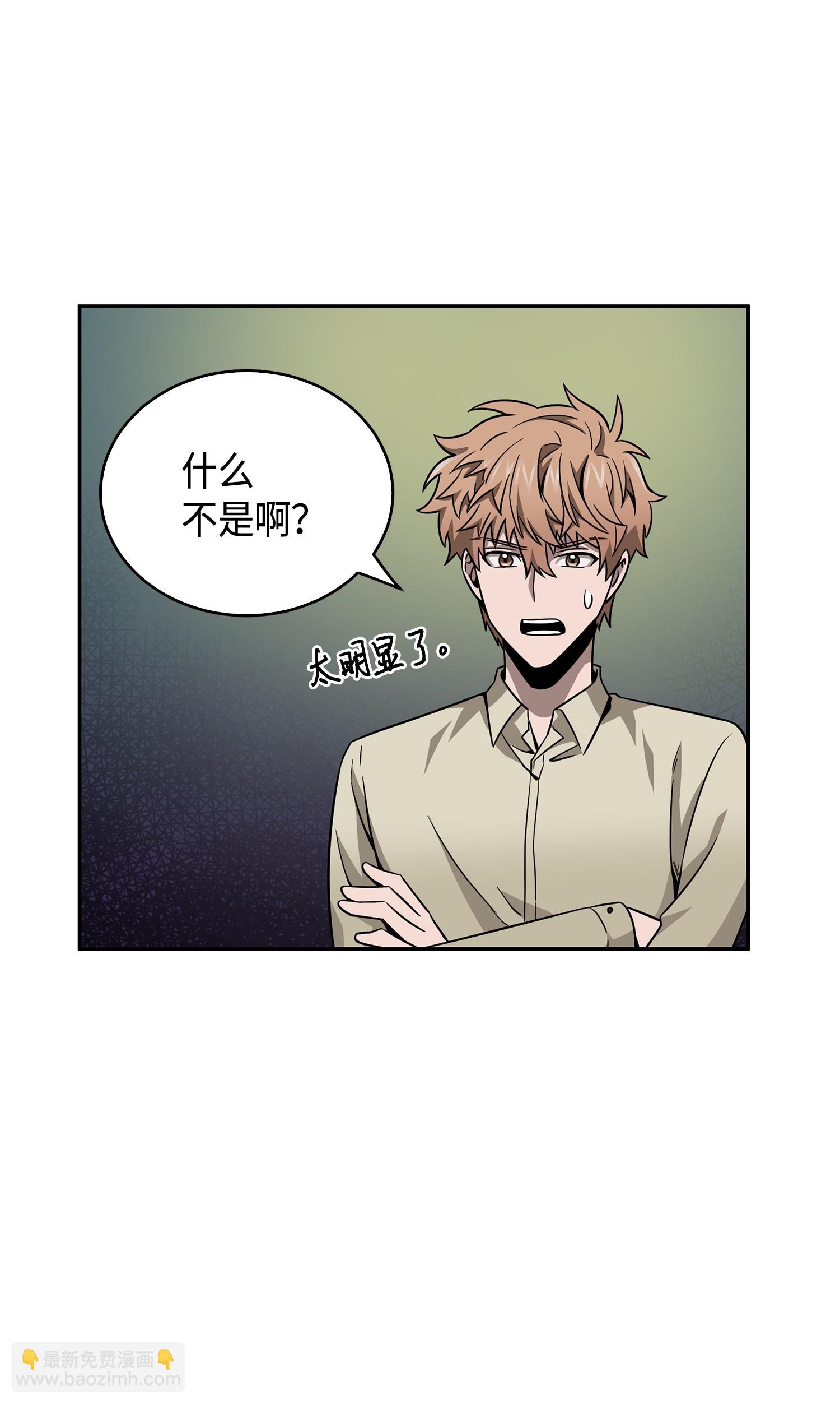 125 我该怎么办？73