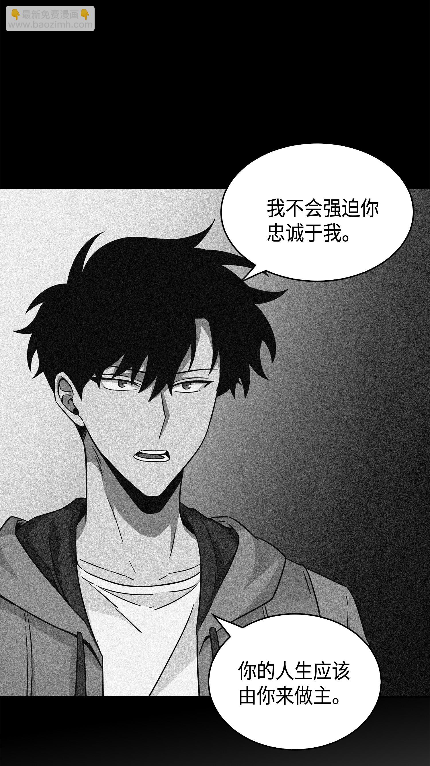 125 我该怎么办？78