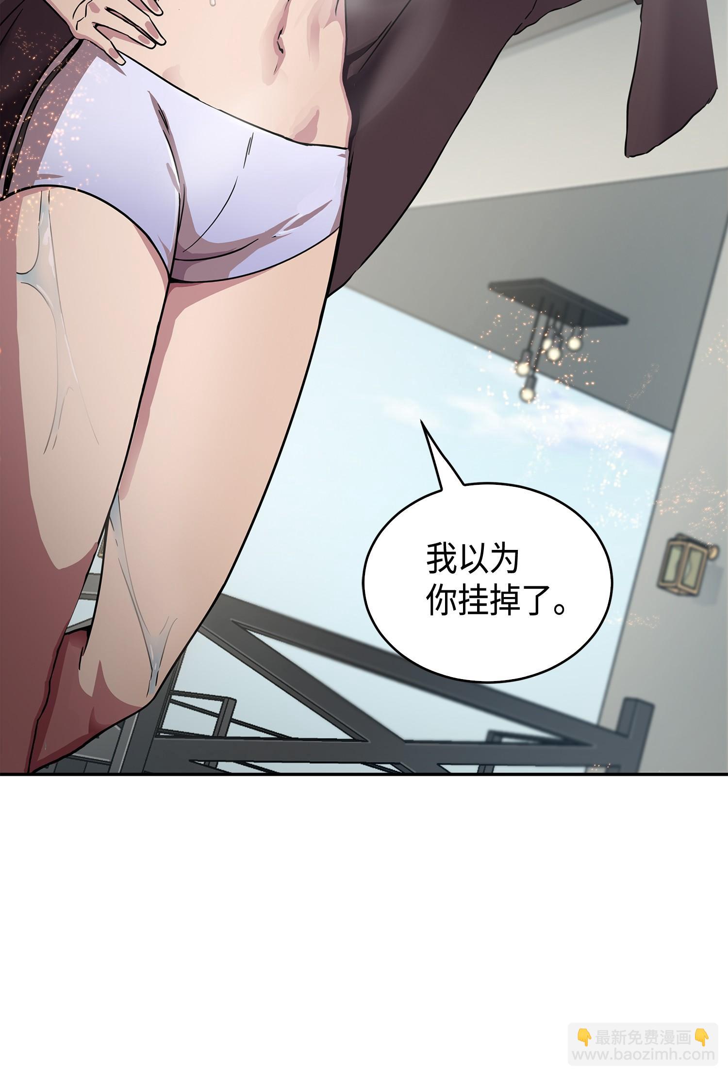 125 我该怎么办？9