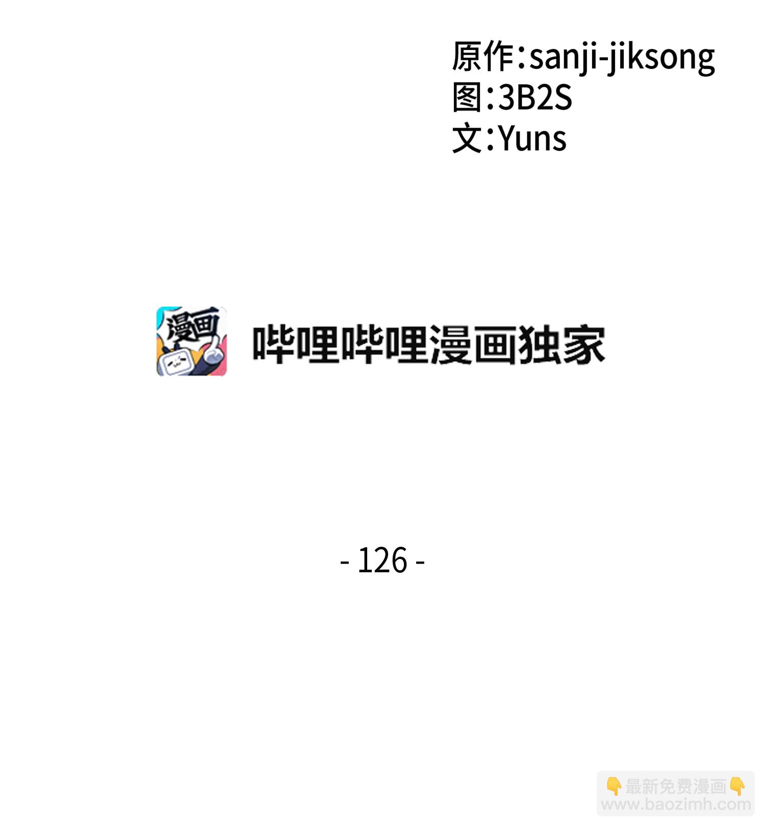 126 让我静静1