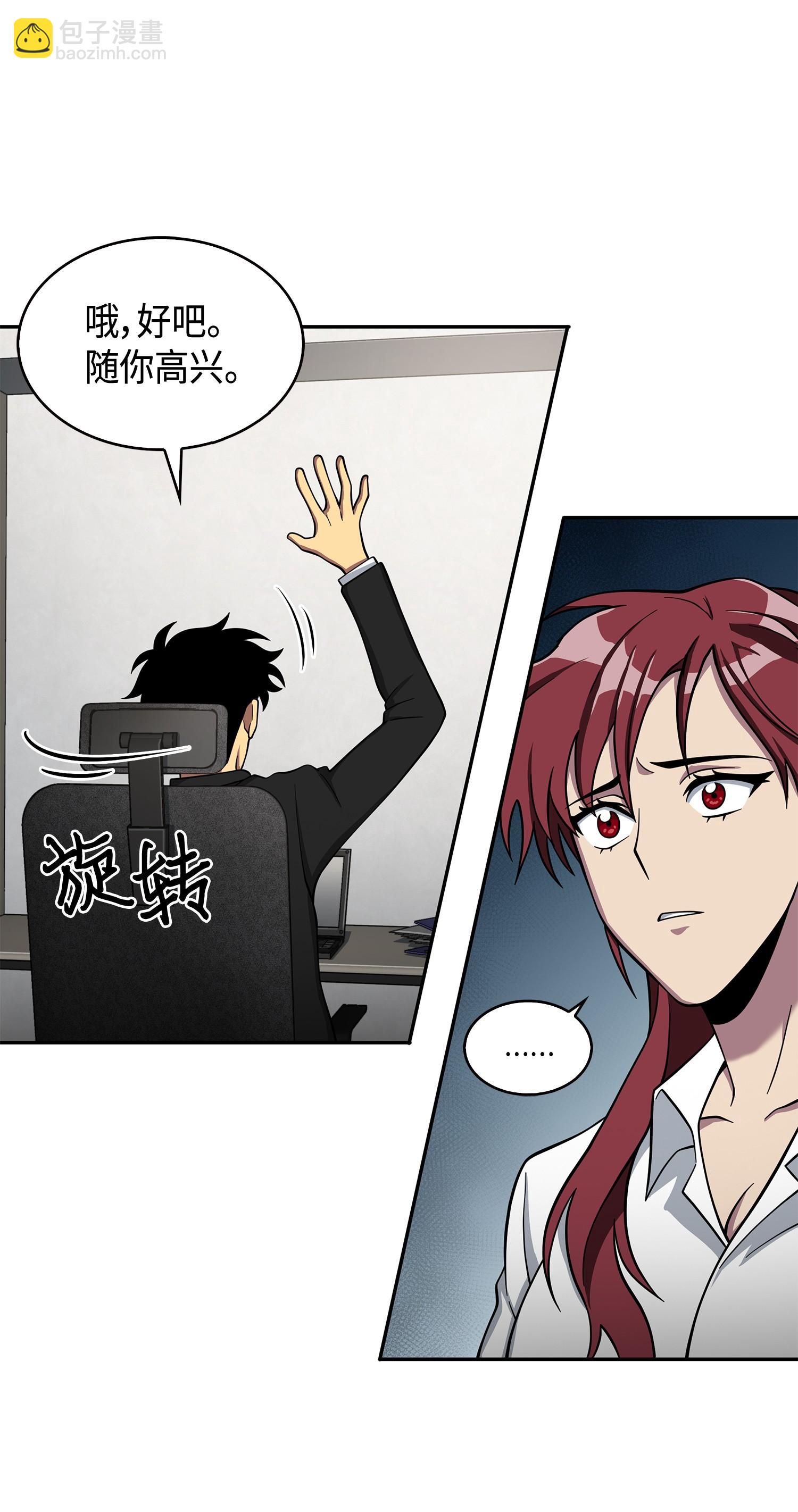 126 让我静静11