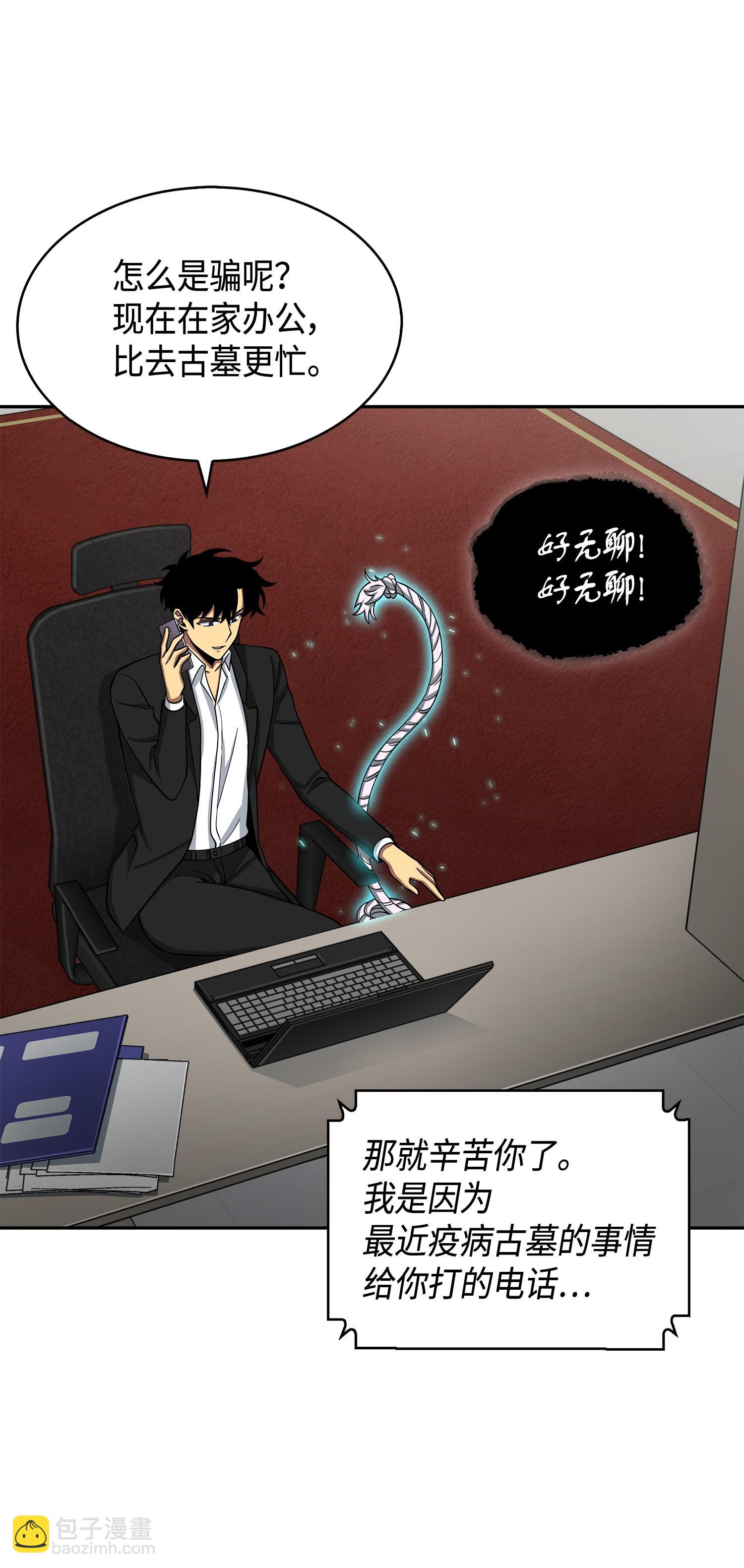 126 让我静静15