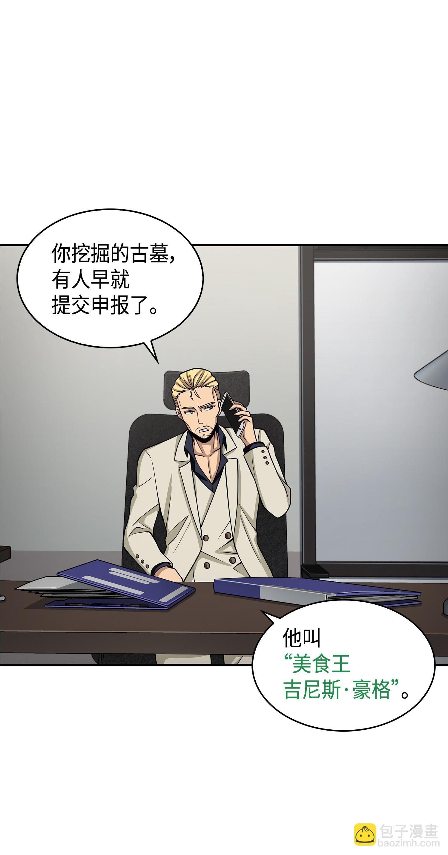 126 让我静静18