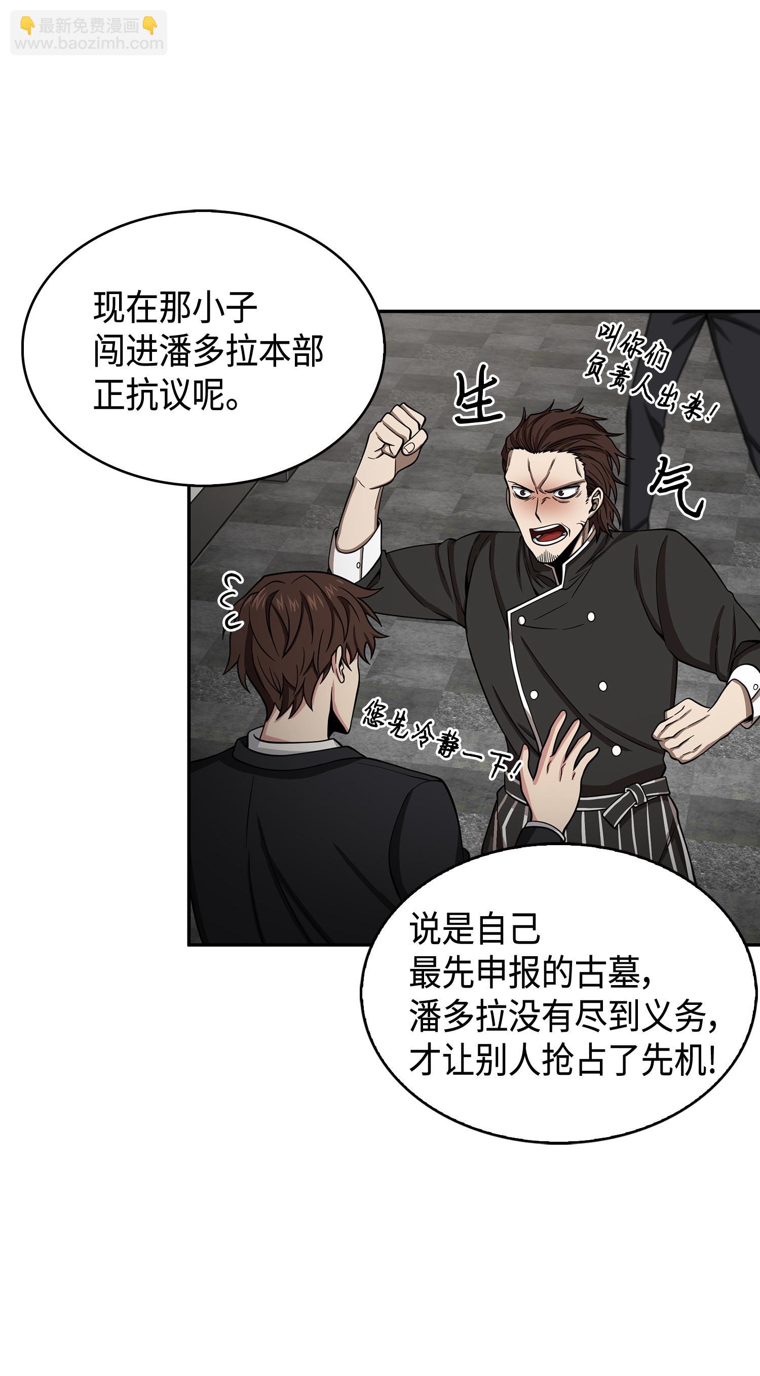 126 让我静静19