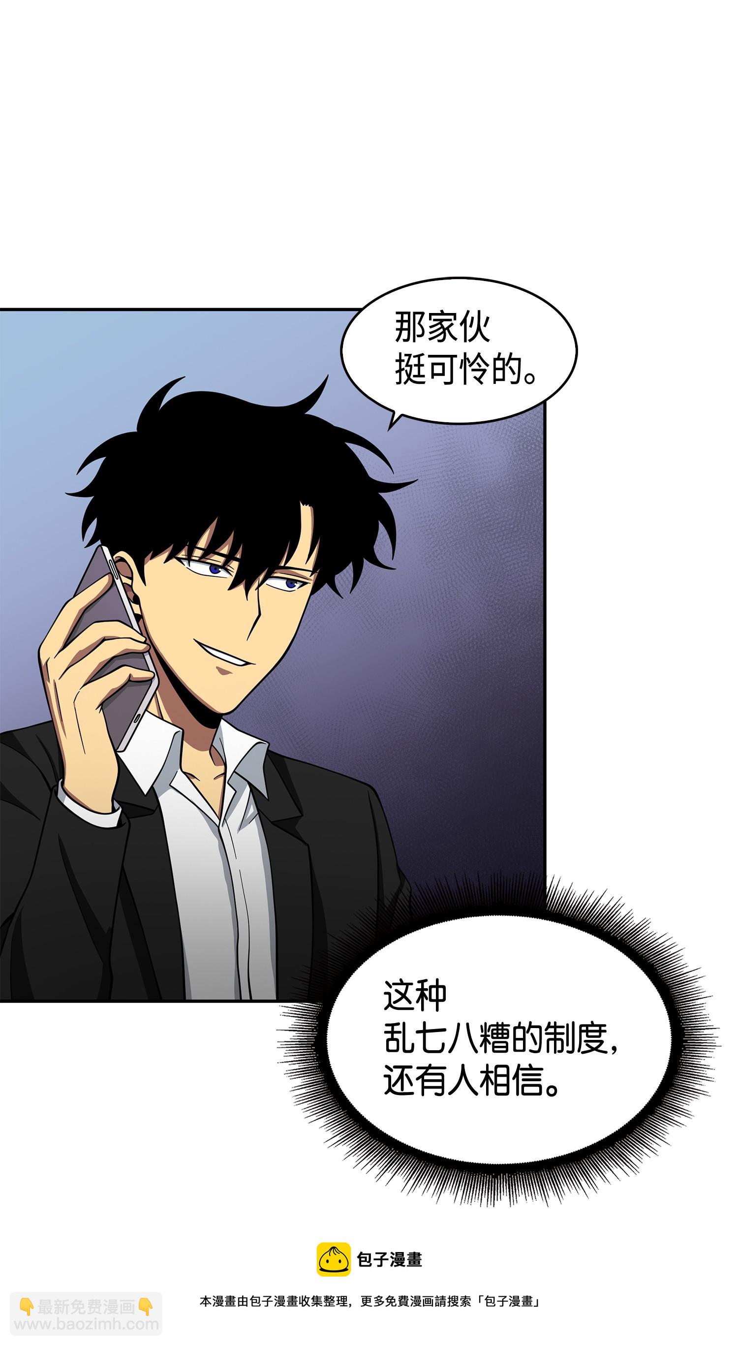 126 让我静静20
