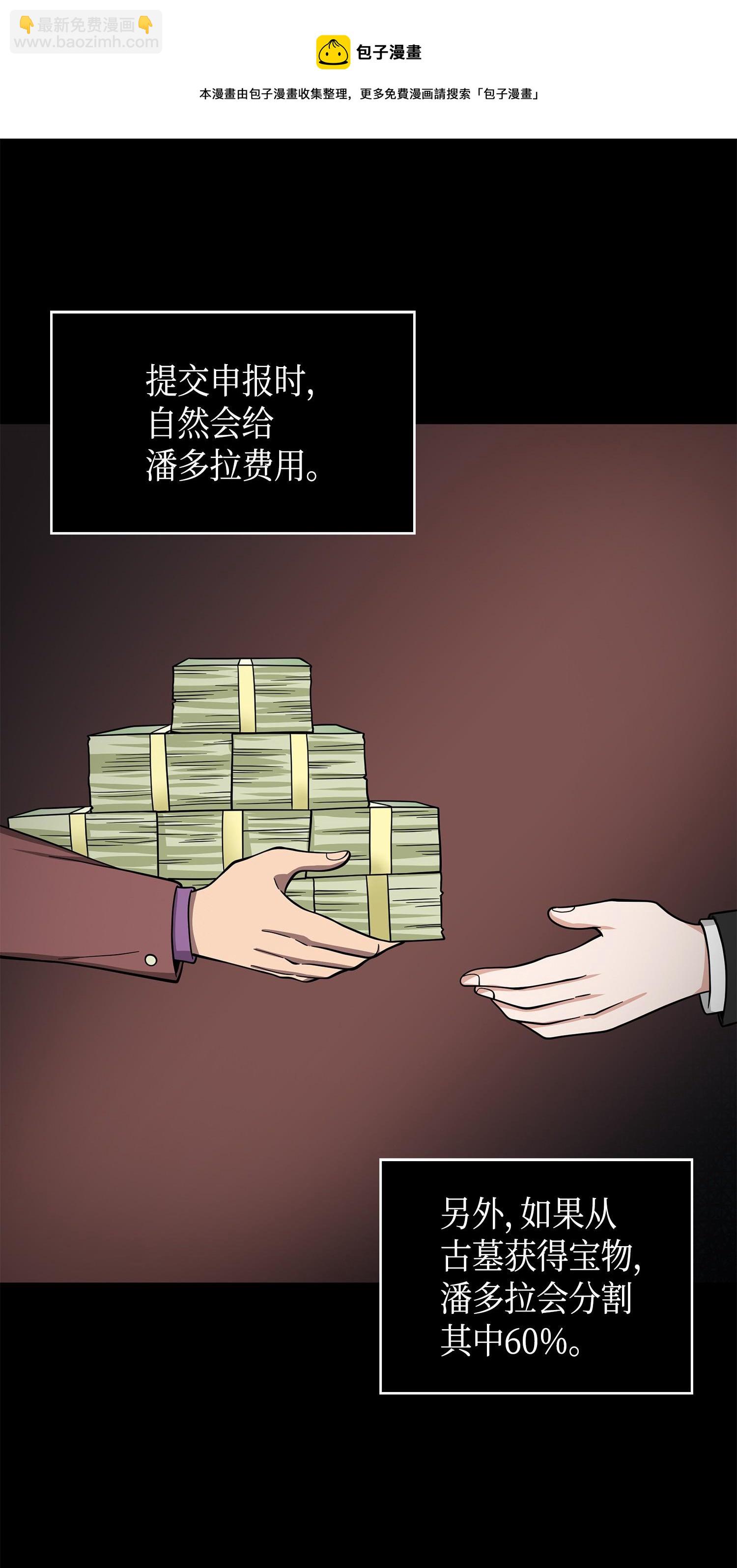 126 让我静静24