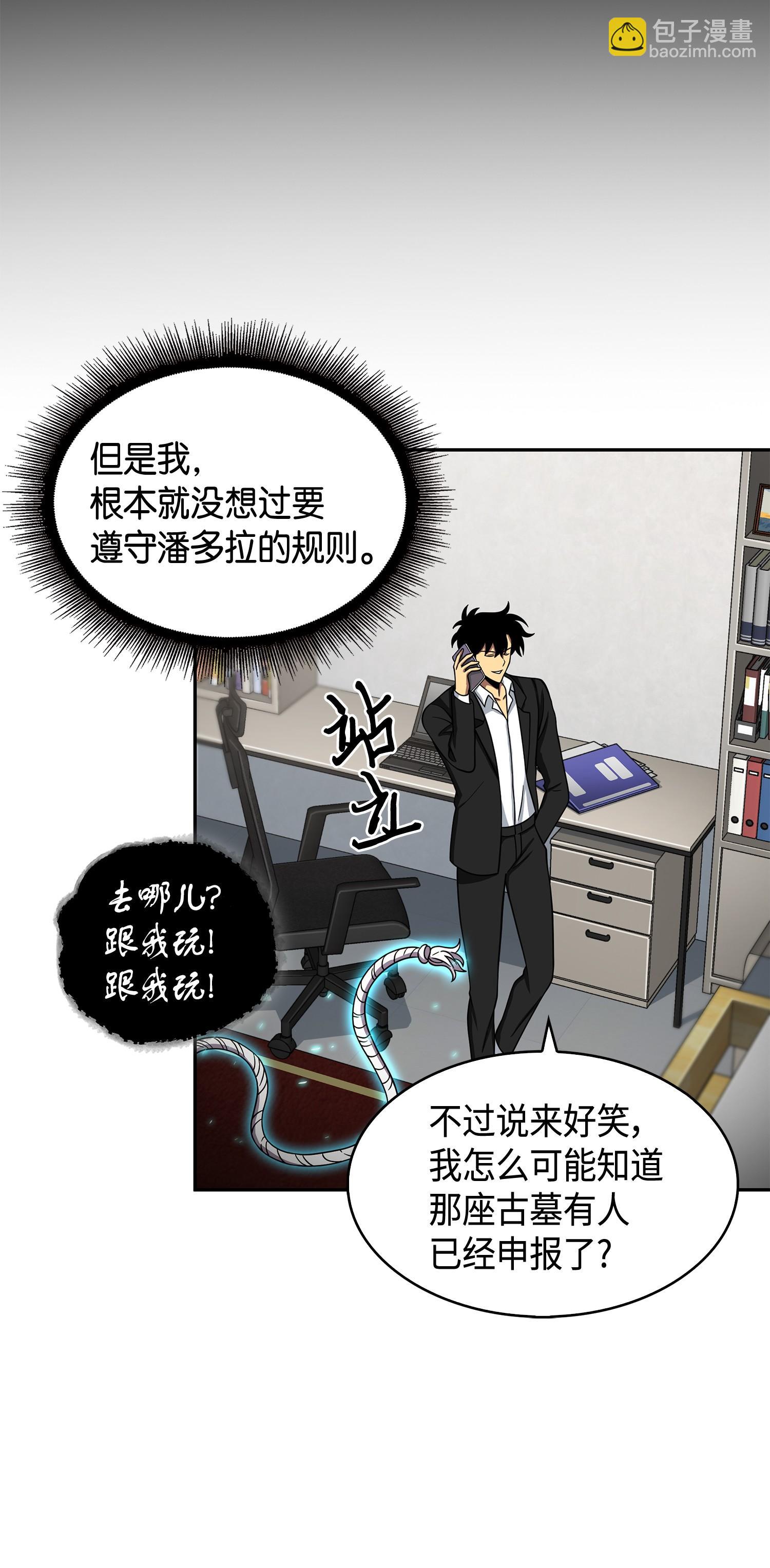 126 让我静静26