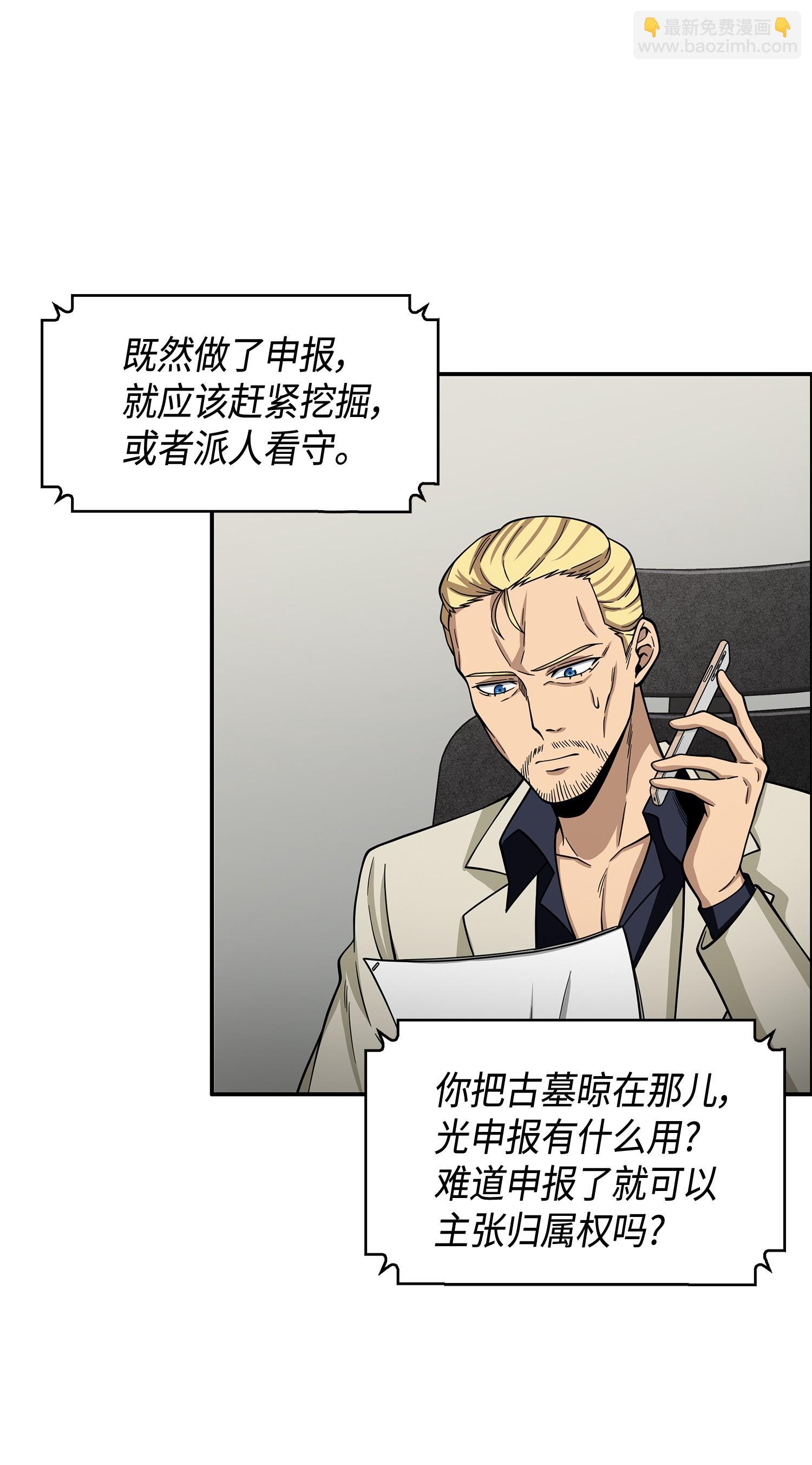 126 让我静静27