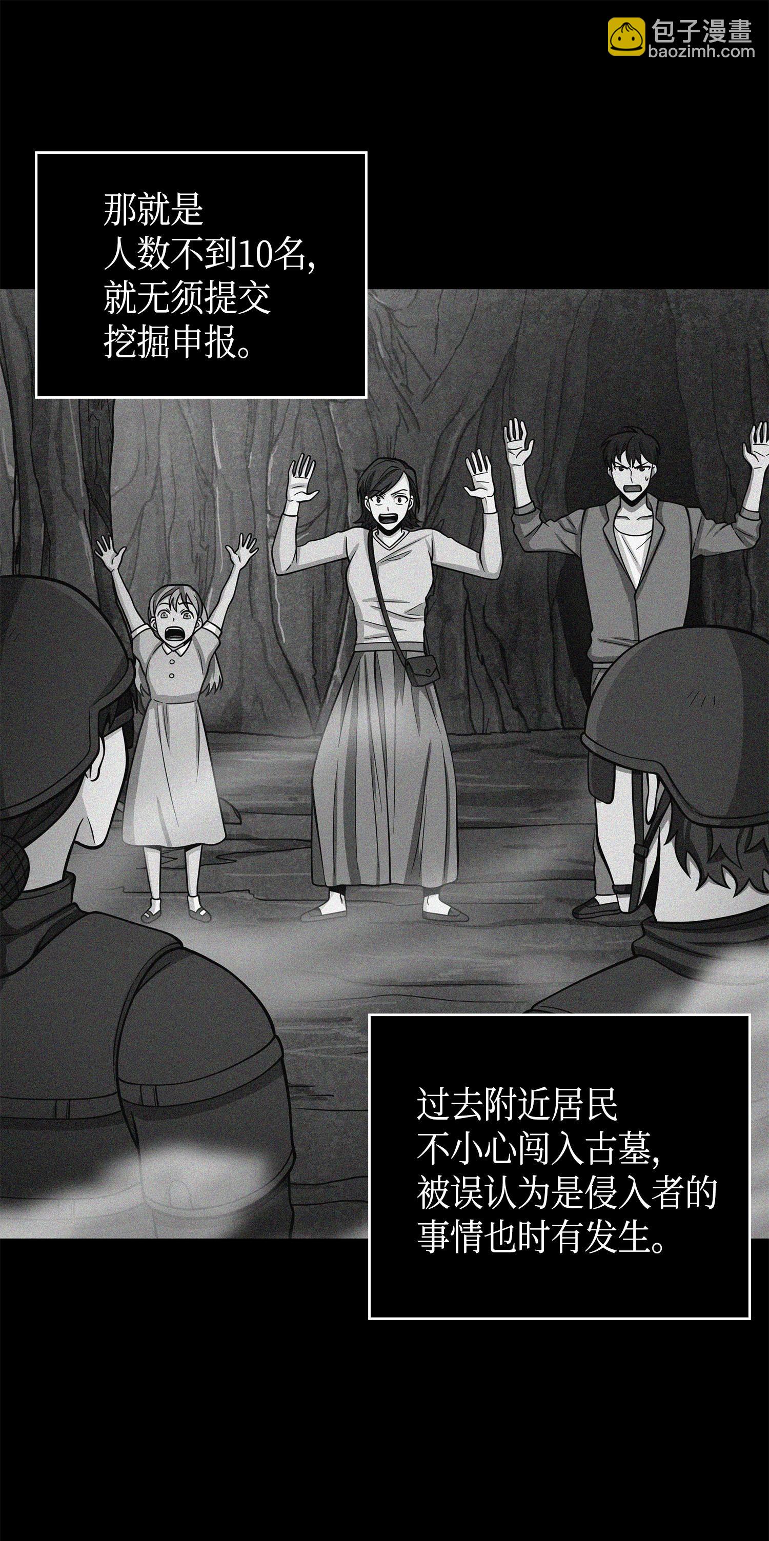 126 让我静静33