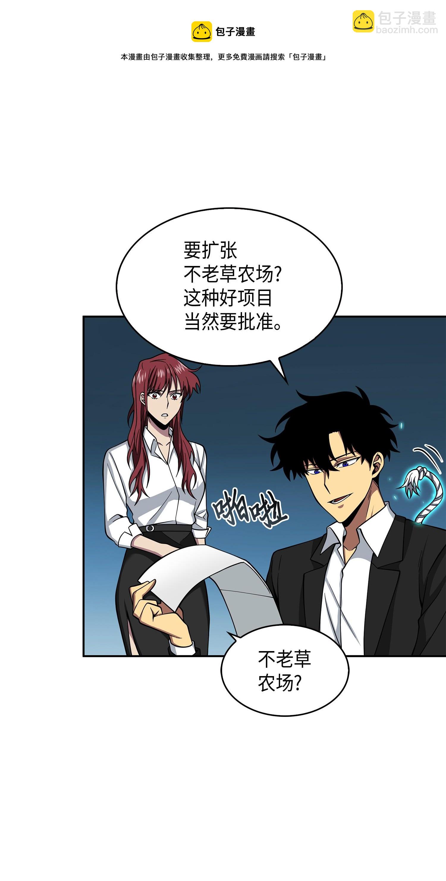 126 让我静静4