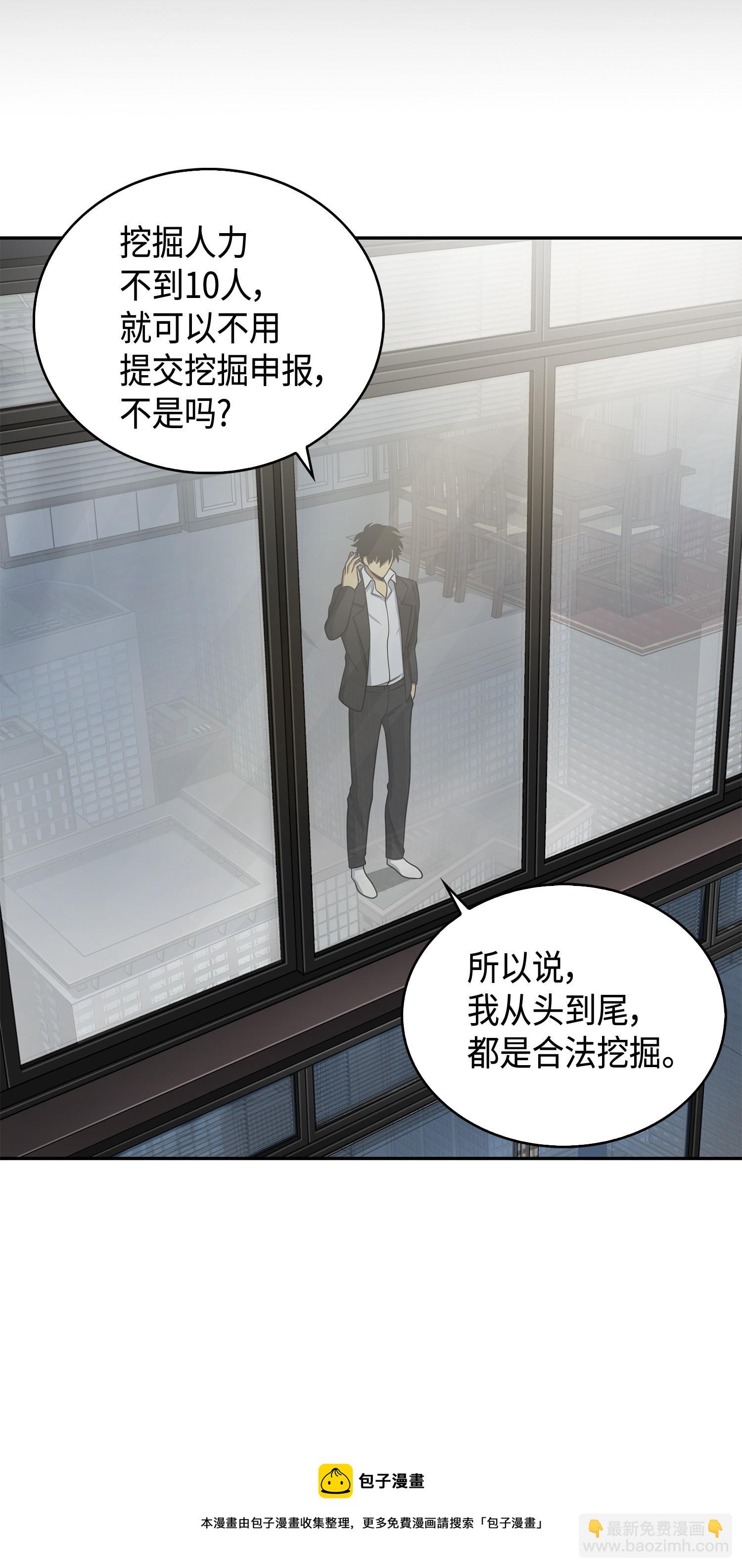 126 让我静静40