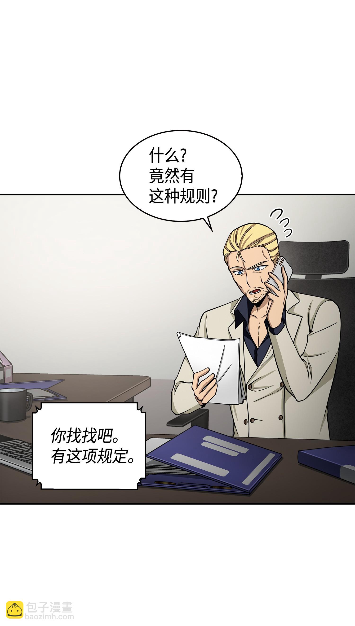 126 让我静静41