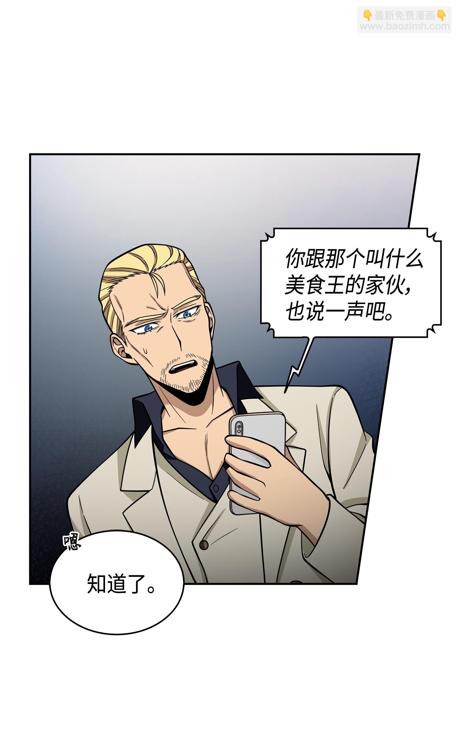126 让我静静42