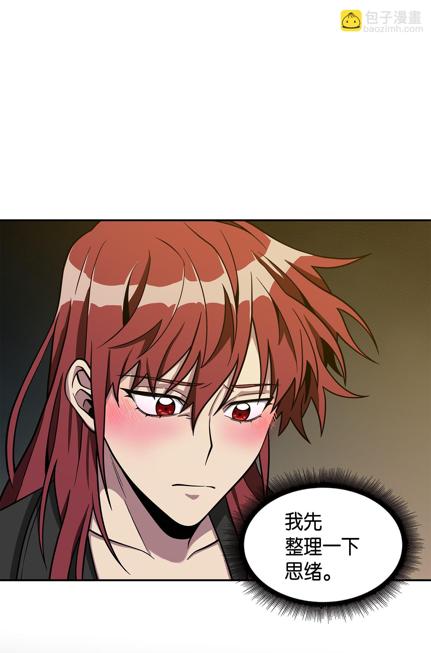 126 让我静静49