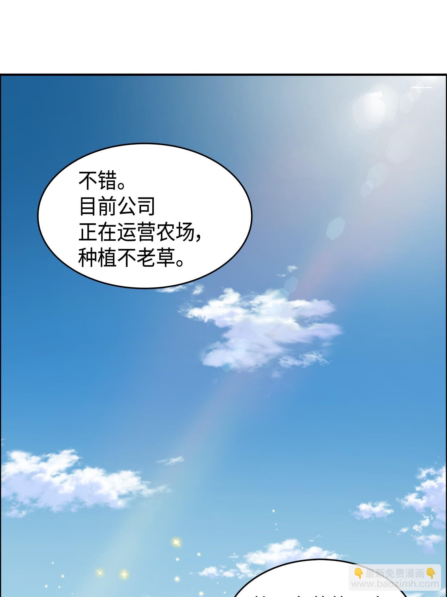 126 让我静静5