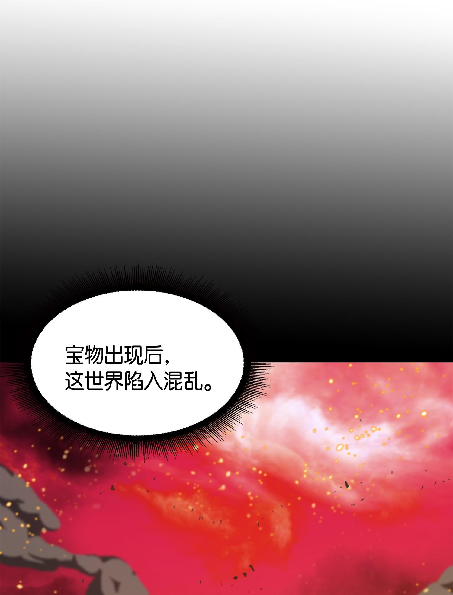 126 让我静静54