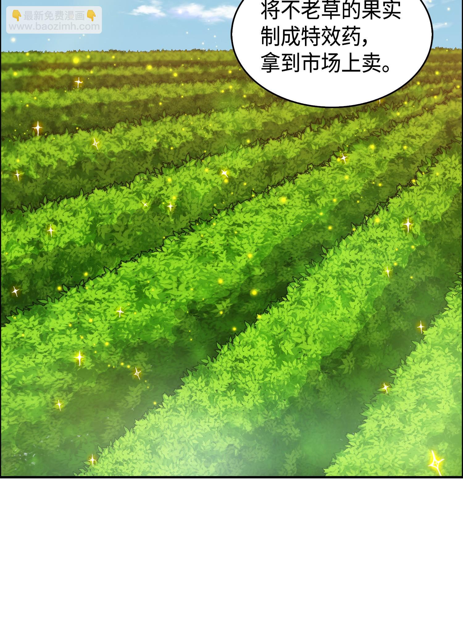 126 让我静静6